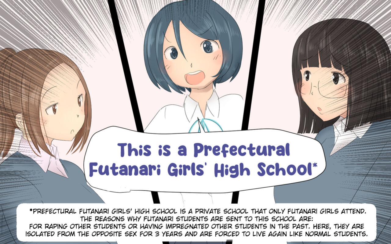 [Pal Maison] Kenritsu futanari joshi kōkō ~ ana ~ | Prefectural Futanari Girls' High School ~Hole~ [racoonball]