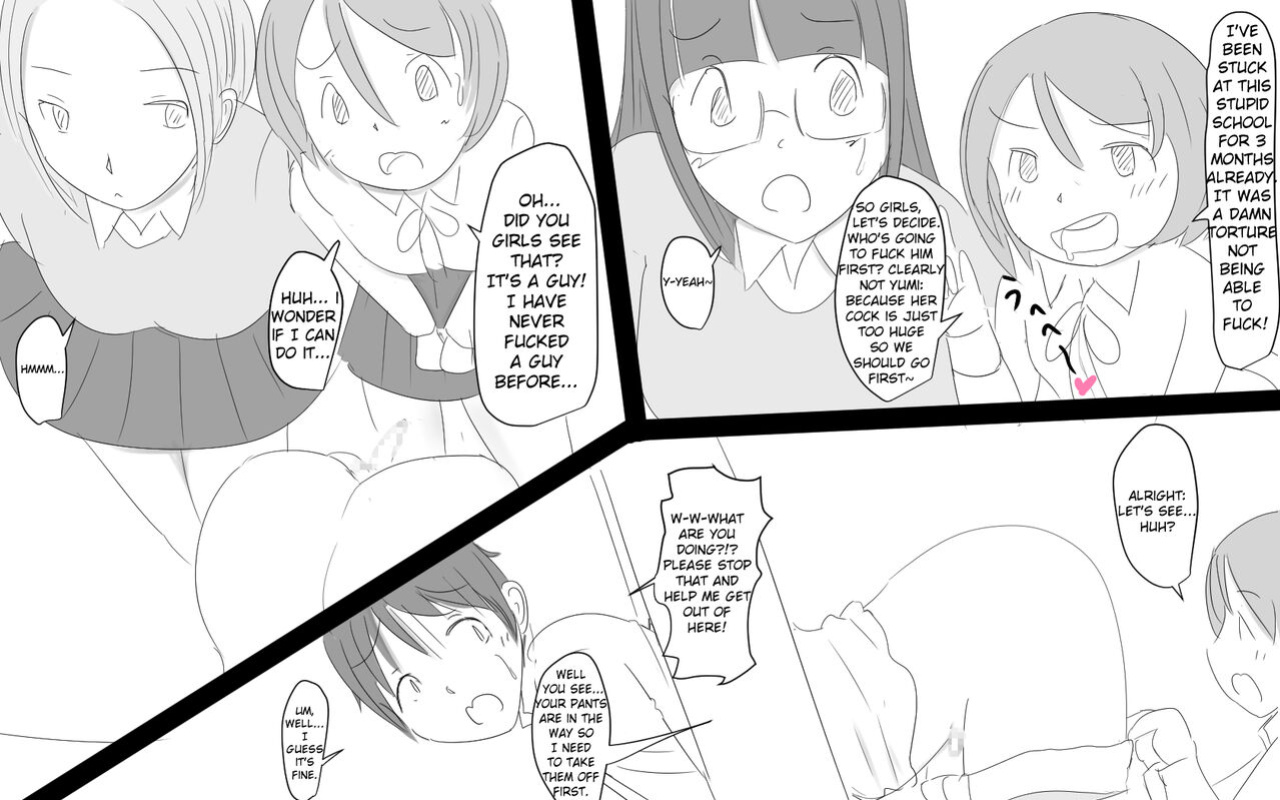 [Pal Maison] Kenritsu futanari joshi kōkō ~ ana ~ | Prefectural Futanari Girls' High School ~Hole~ [racoonball]