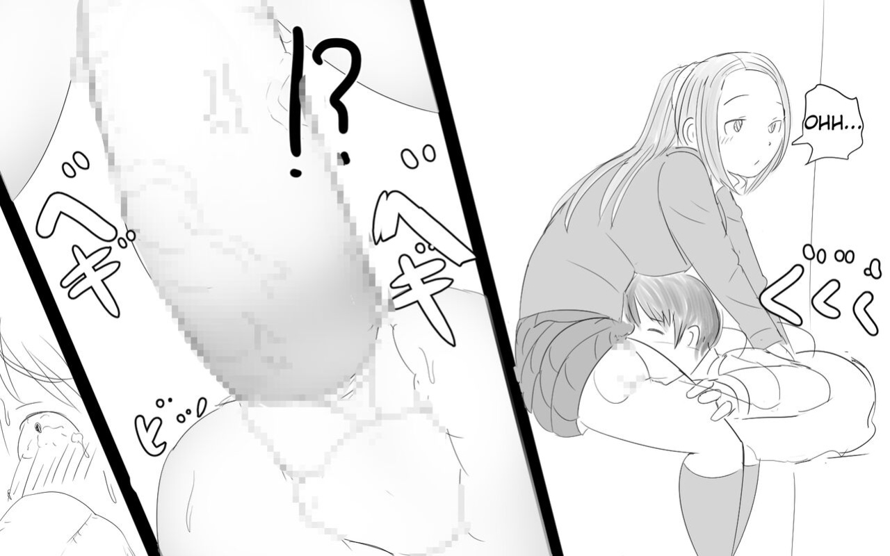[Pal Maison] Kenritsu futanari joshi kōkō ~ ana ~ | Prefectural Futanari Girls' High School ~Hole~ [racoonball]
