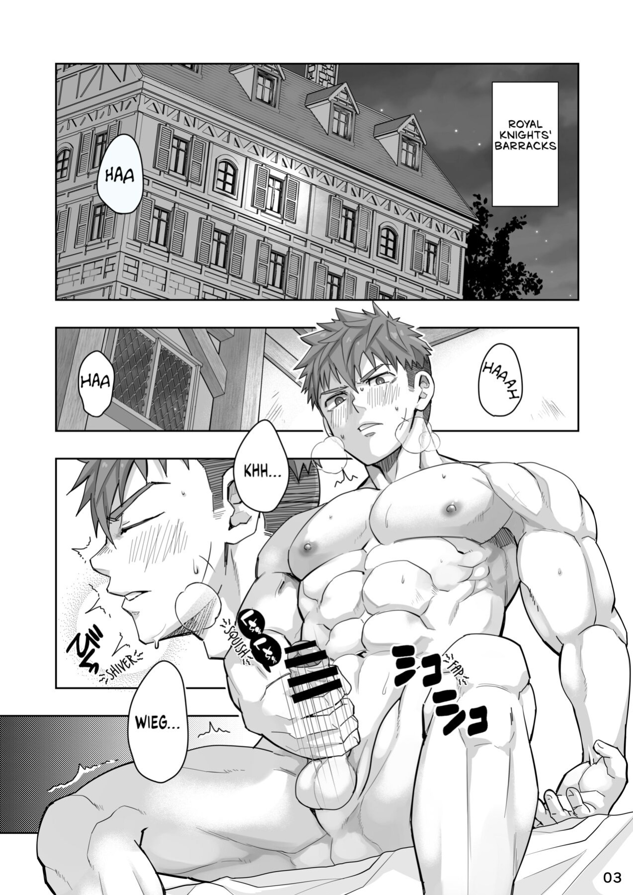 (C101) [Ebitendon (Torakichi)] At this point, we just gotta do it?!