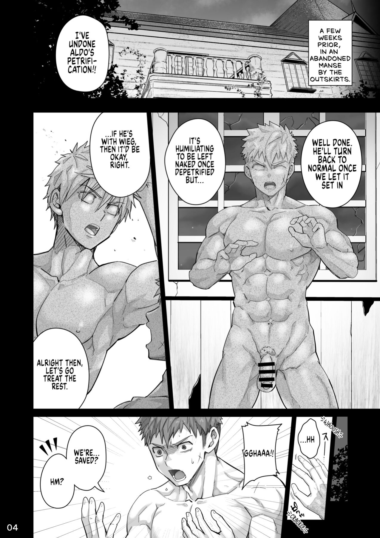 (C101) [Ebitendon (Torakichi)] At this point, we just gotta do it?!