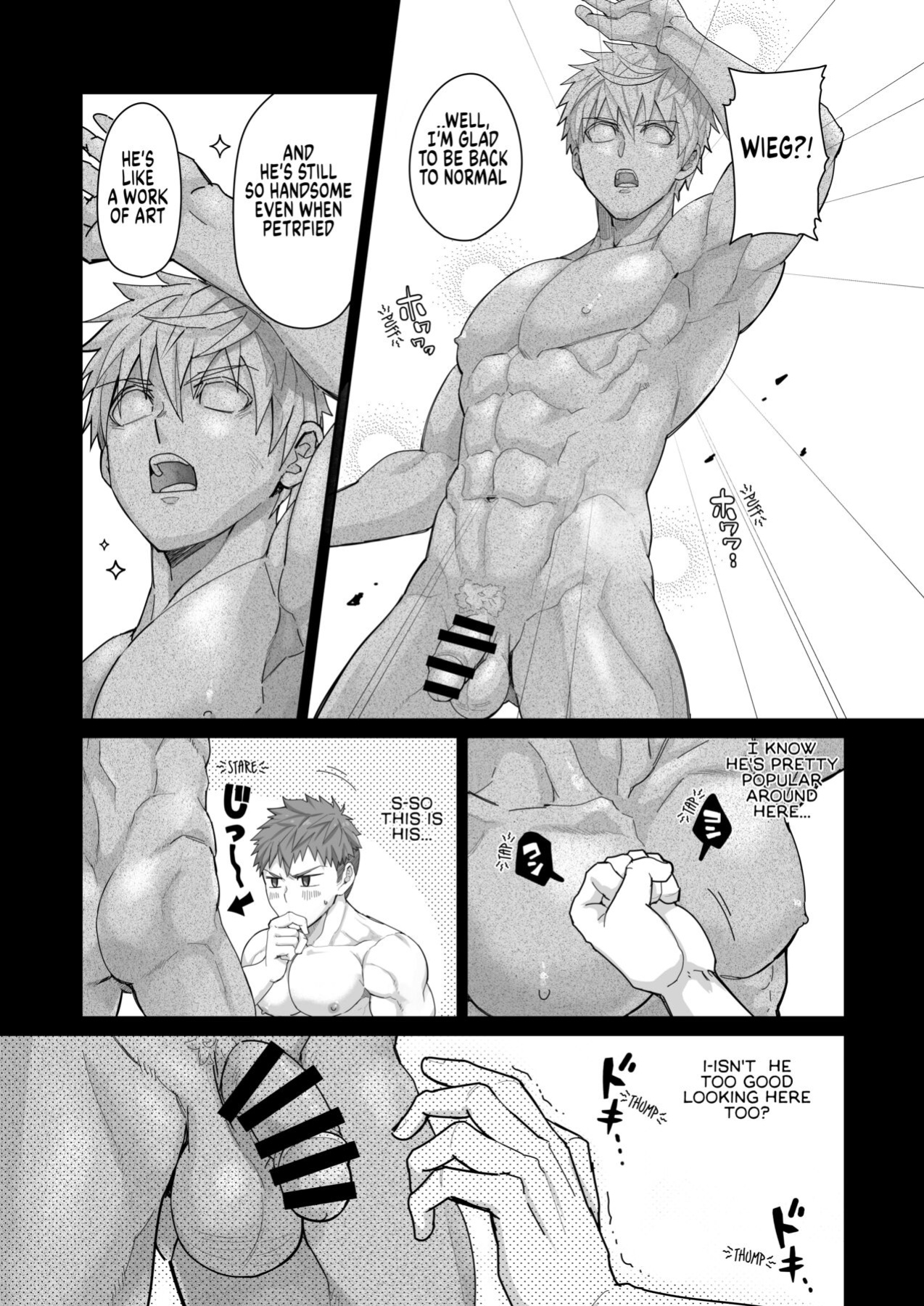 (C101) [Ebitendon (Torakichi)] At this point, we just gotta do it?!