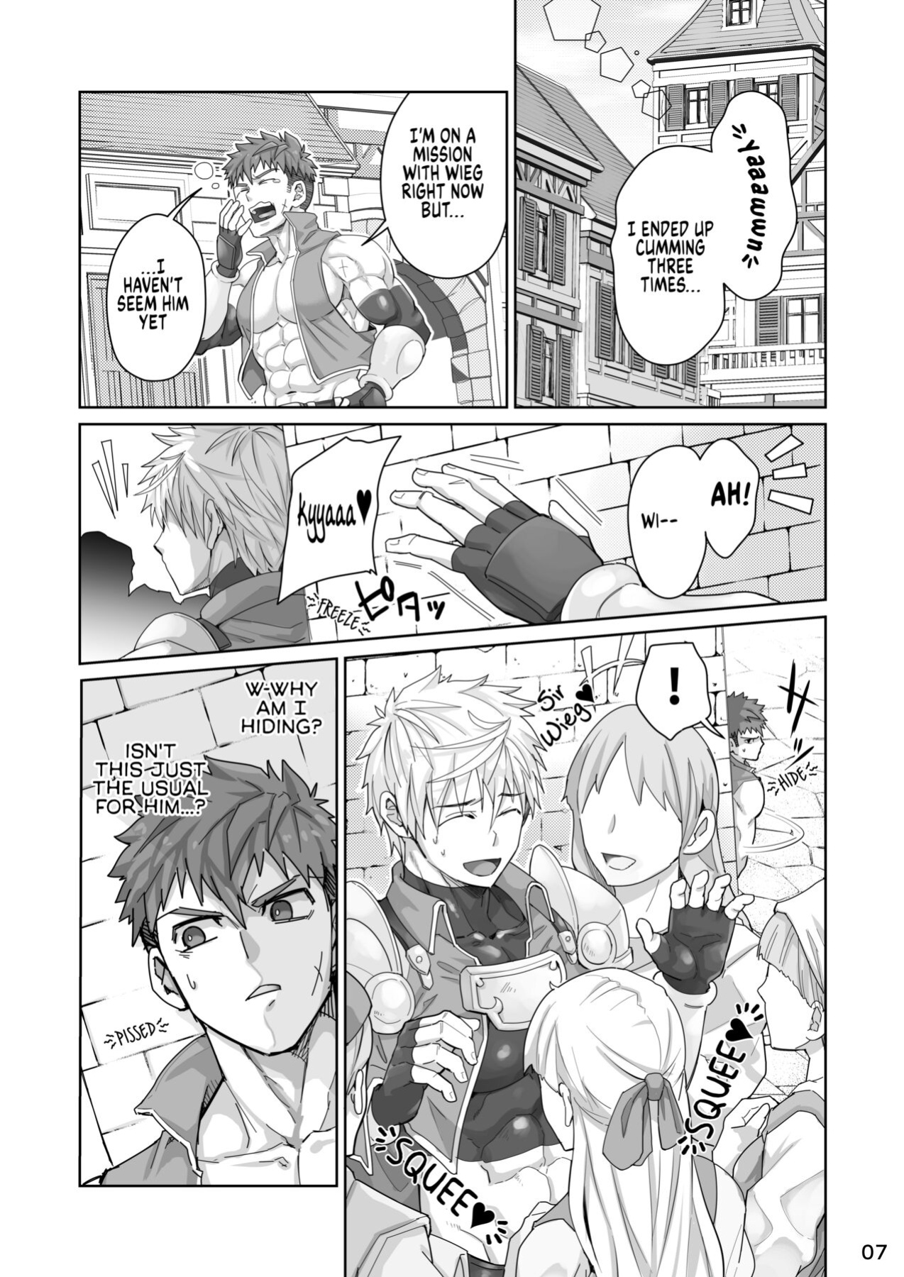 (C101) [Ebitendon (Torakichi)] At this point, we just gotta do it?!