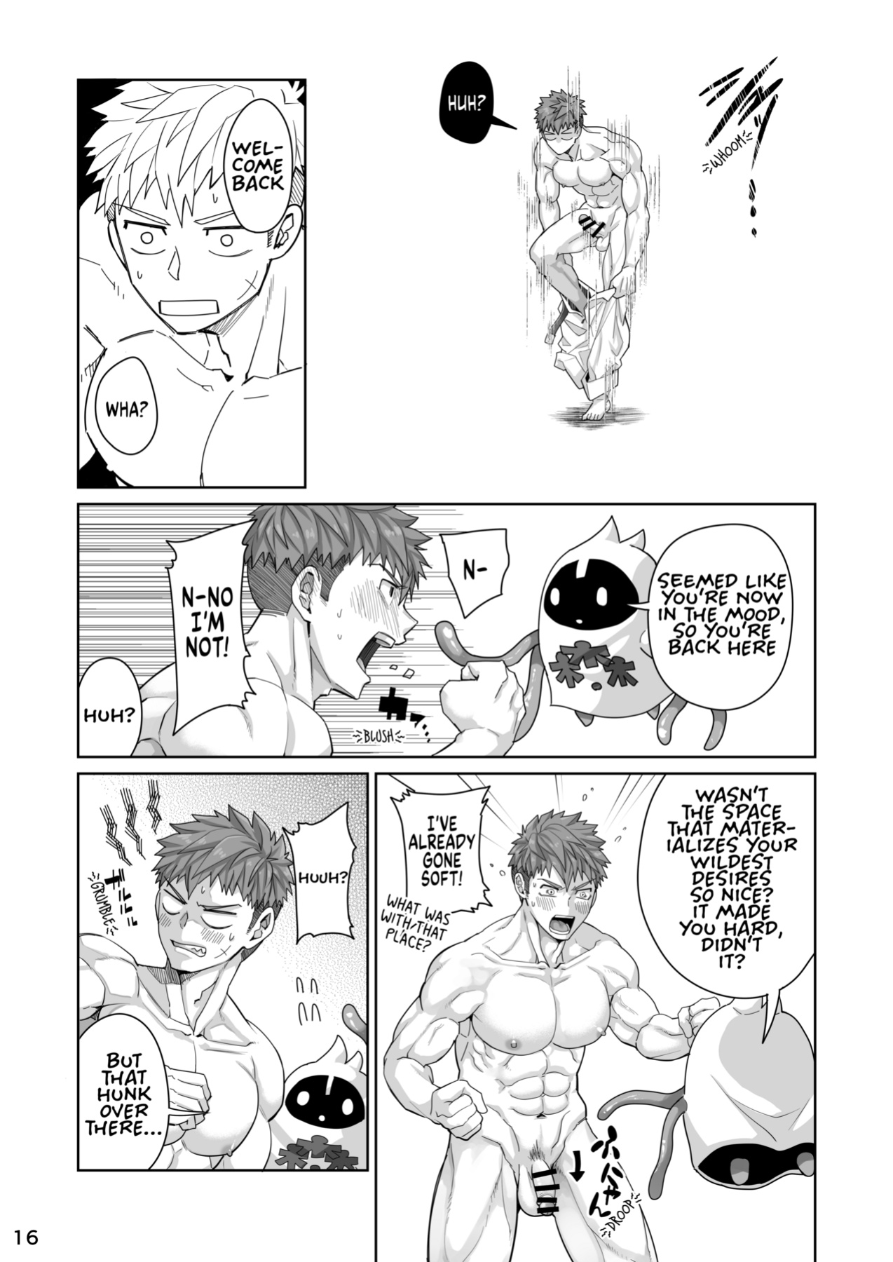 (C101) [Ebitendon (Torakichi)] At this point, we just gotta do it?!