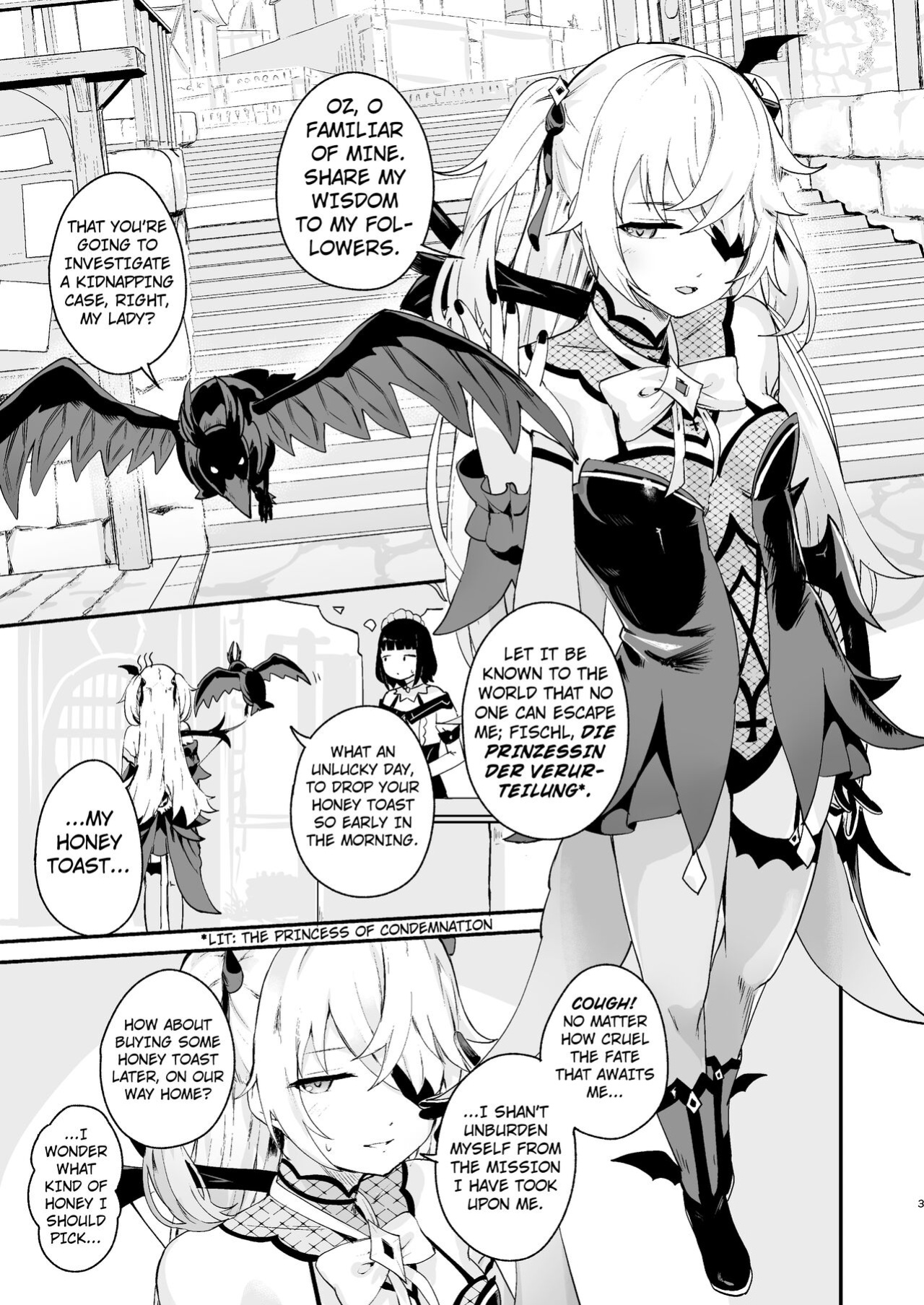 [Koromoko Kokoro (Koromotake)] Koujou Ochiru | Fischl Falling to Ruin (Genshin Impact) [Kuraudo]