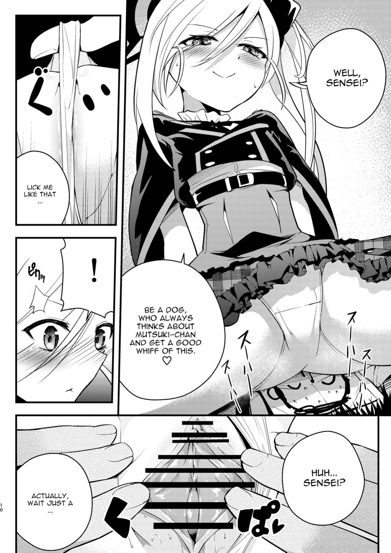 [Jisyakunyudo (Hayuta)] Kouji, Koakumaooshi (Blue Archive)