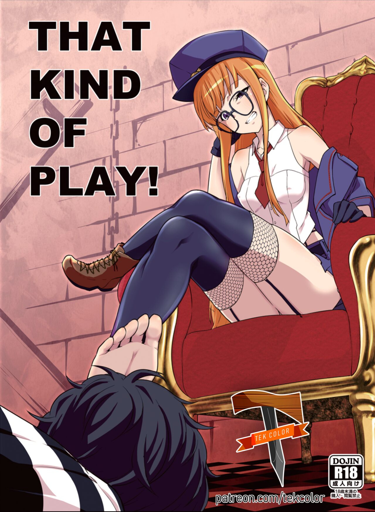 [Shiroi Yami (k-you)] THAT KIND OF PLAY! (Persona 5) [Colorized] [TekColor]