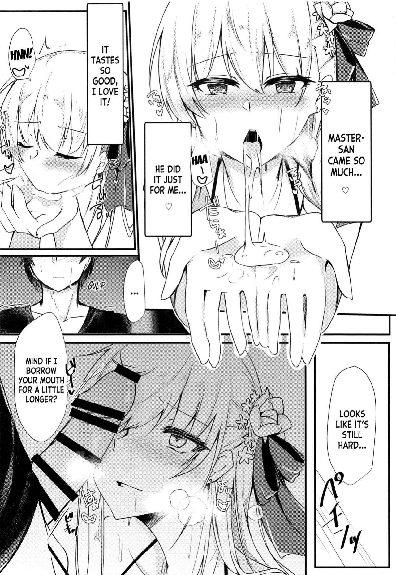 (C99) [DeepSilky (Mutsuki Aki)] Maou-sama wa Jouyoku o Osaerarenai | The Demon King Can't Control Her Lust (Fate/Grand Order) [desudesu]
