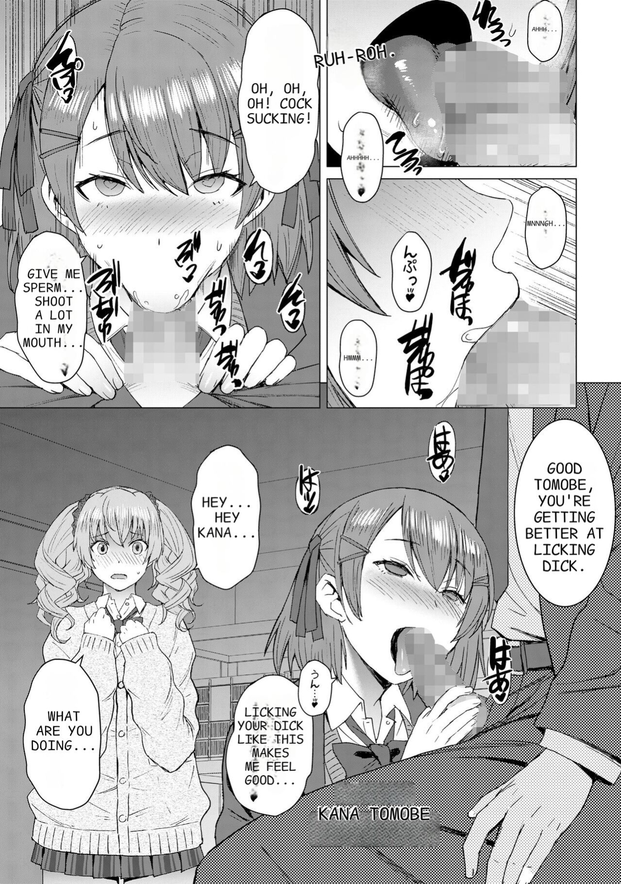[Bakunyu Fullnerson (Kokuryuugan)] Inmon Koubi Appli - Lewd Mating App - Chapter2