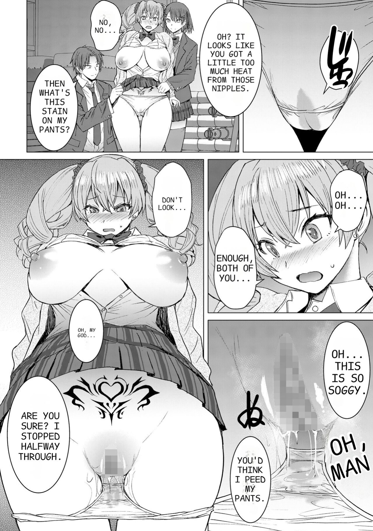 [Bakunyu Fullnerson (Kokuryuugan)] Inmon Koubi Appli - Lewd Mating App - Chapter2