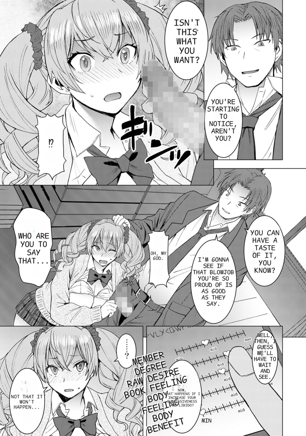 [Bakunyu Fullnerson (Kokuryuugan)] Inmon Koubi Appli - Lewd Mating App - Chapter2
