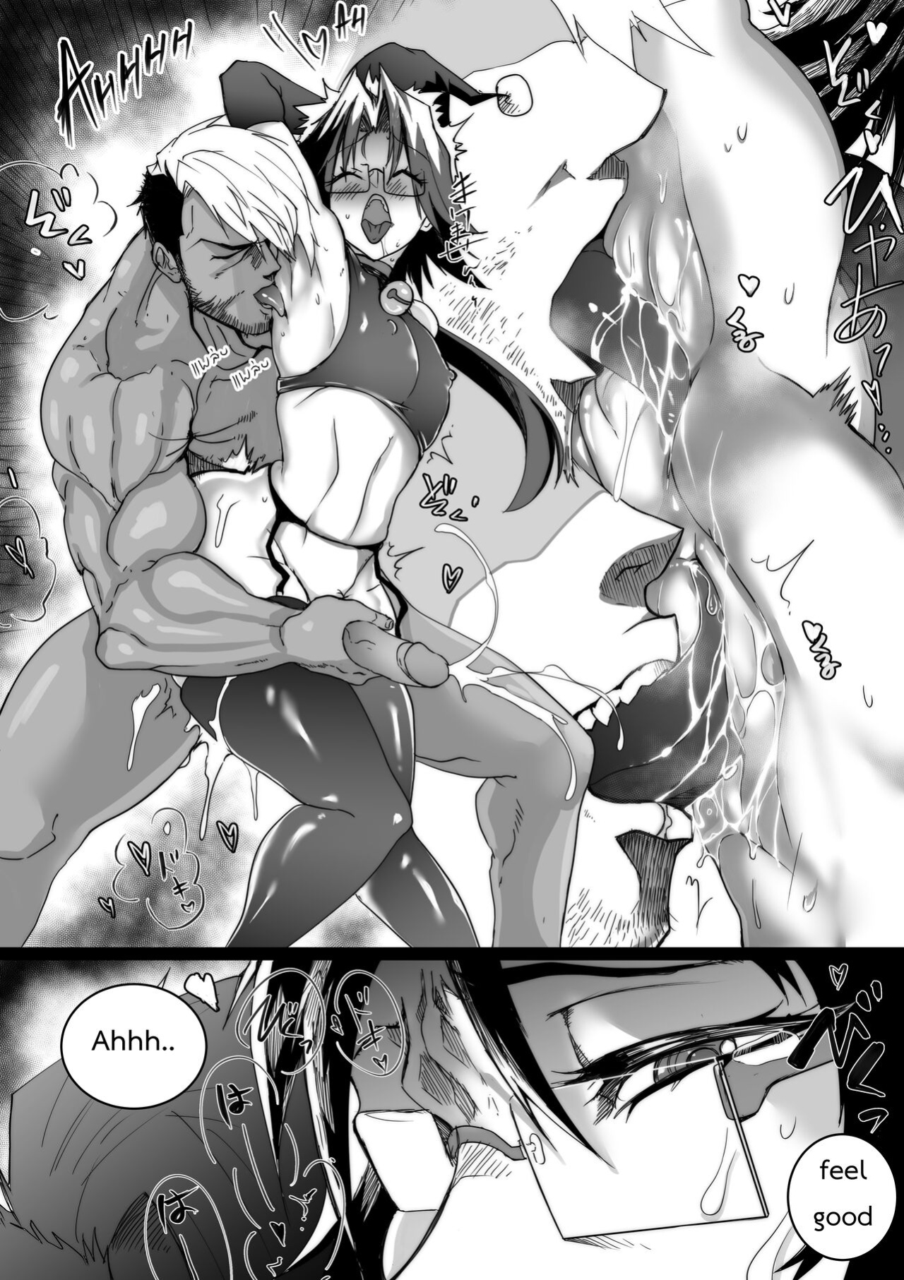 [HUKIGUNI666] MERRY SEX so MUCH