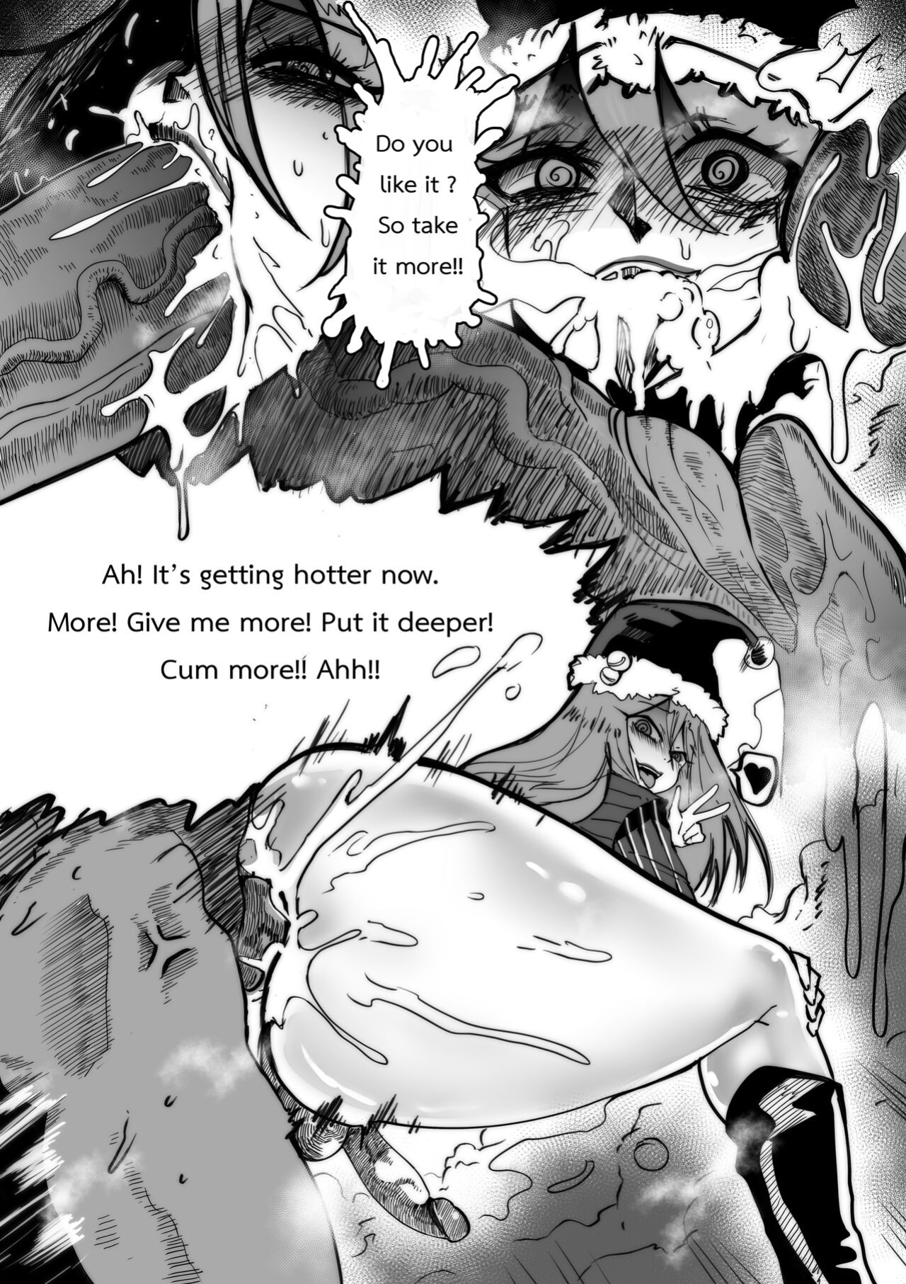 [HUKIGUNI666] MERRY SEX so MUCH