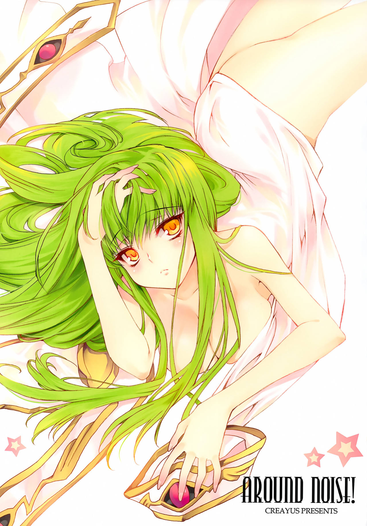 (C81) [CREAYUS (Rangetsu)] AROUND NOISE! (Code Geass: Lelouch of the Rebellion)