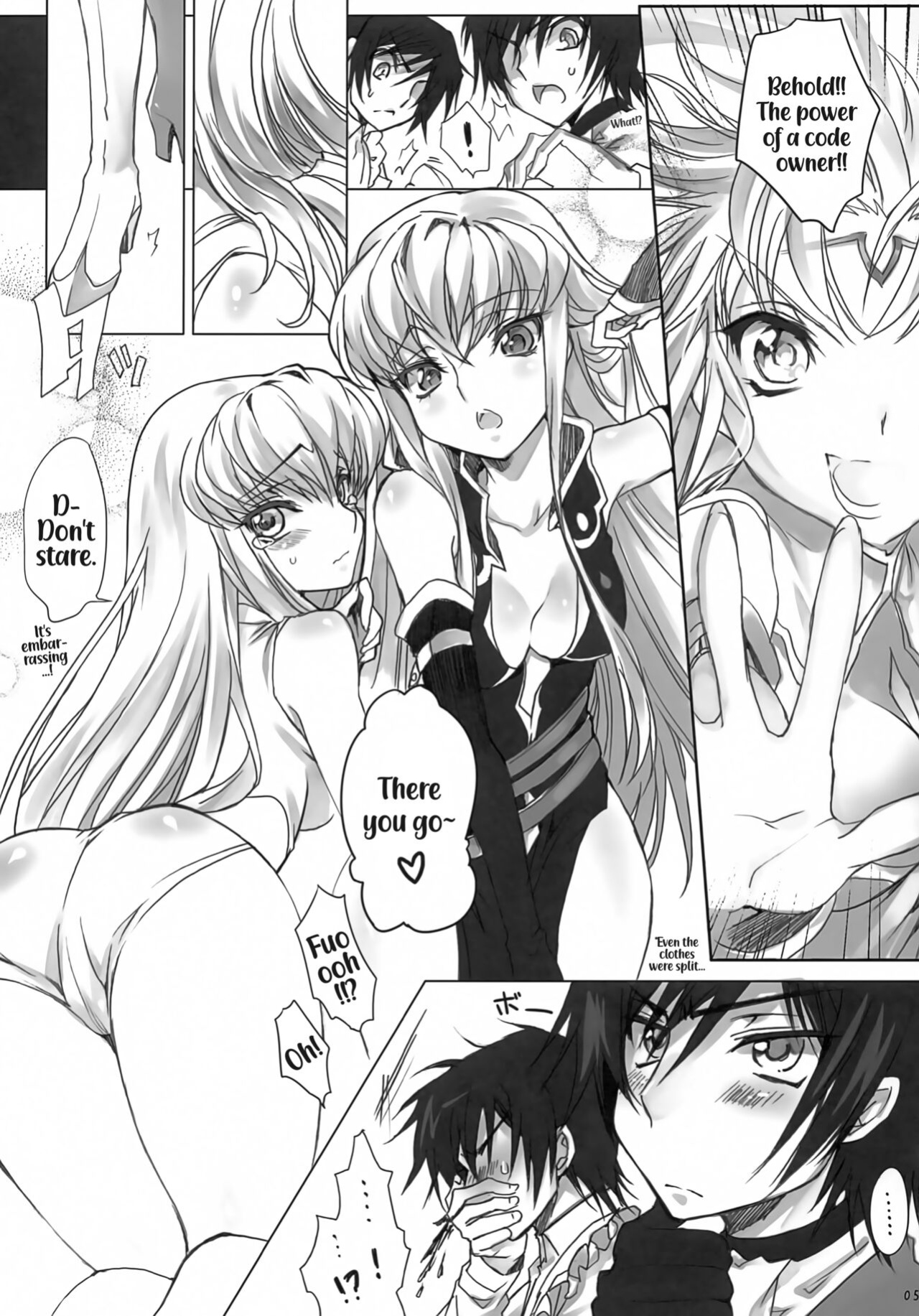 (C81) [CREAYUS (Rangetsu)] AROUND NOISE! (Code Geass: Lelouch of the Rebellion)