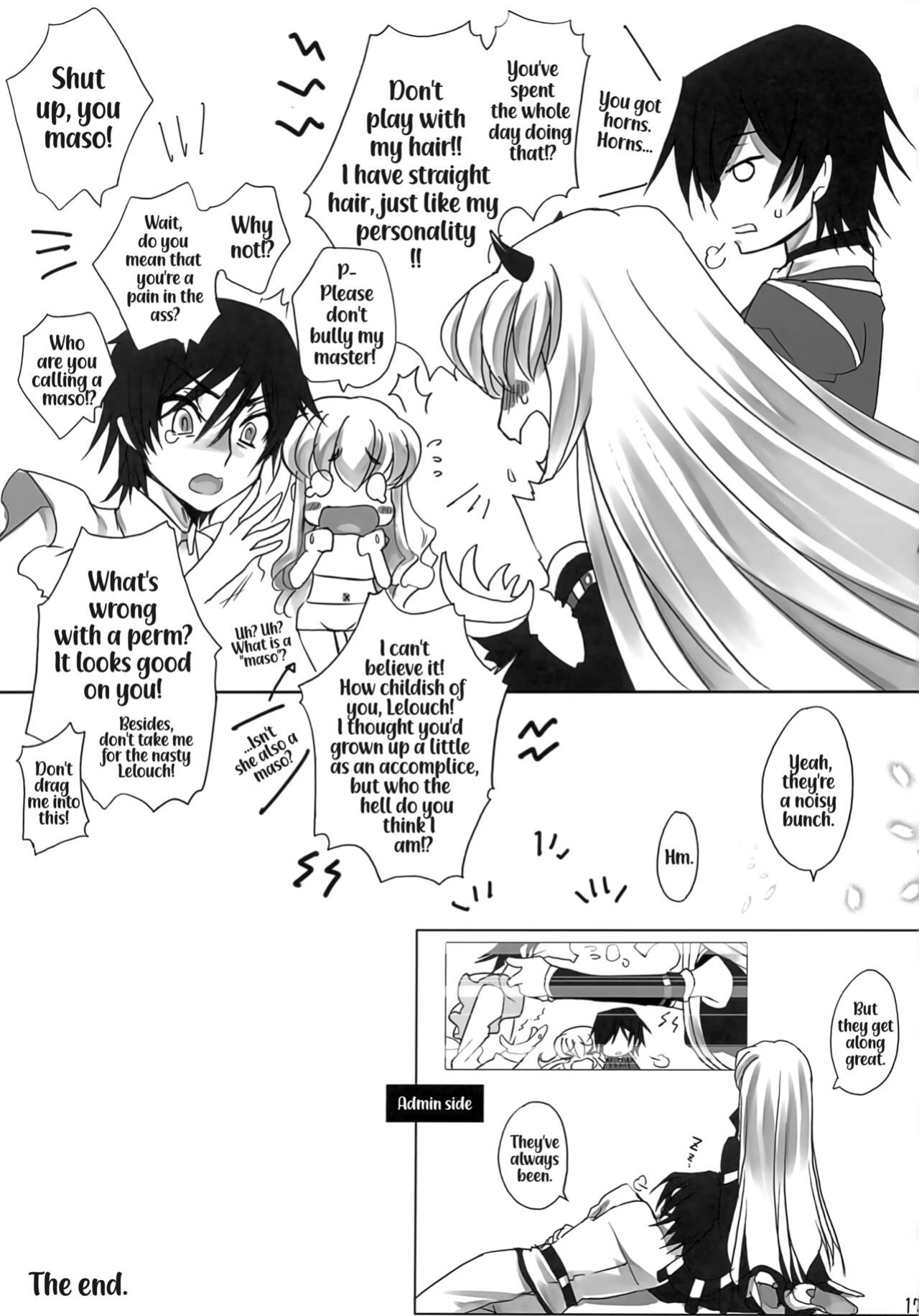 (C81) [CREAYUS (Rangetsu)] AROUND NOISE! (Code Geass: Lelouch of the Rebellion)