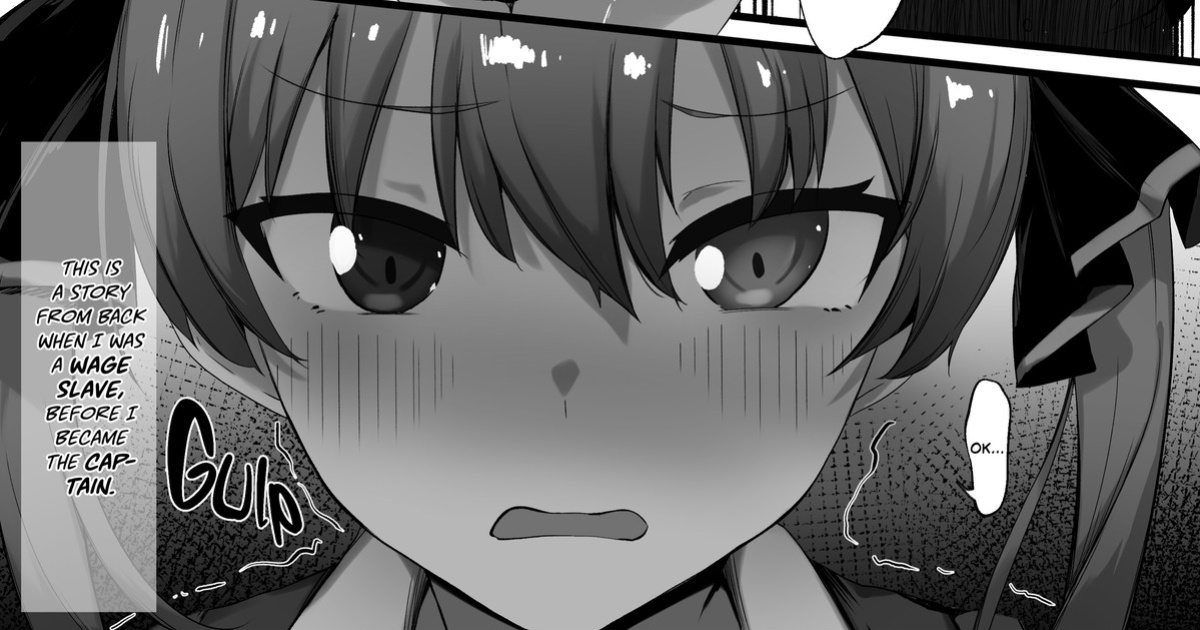 [ramuda] OLmrn (Houshou Marine)