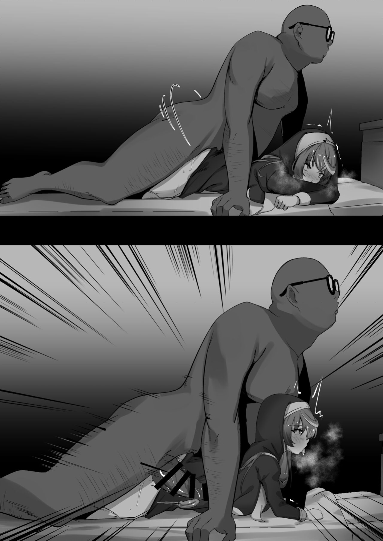 [ramuda] OLmrn (Houshou Marine)
