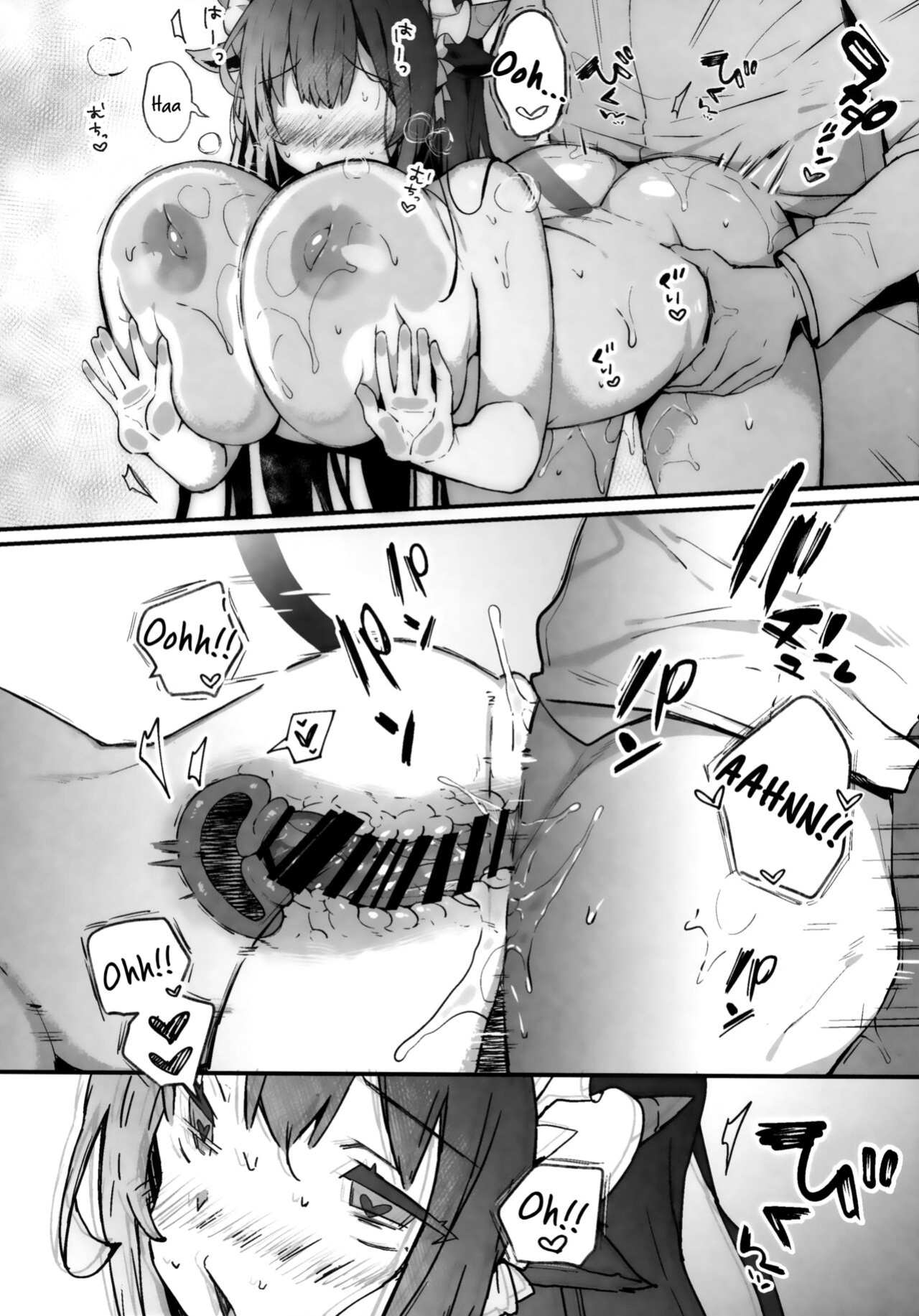 (C101) [mocha 2popcorn (Kibii Mocha)] Maid Kashino-chan to Hatsujou Ecchi (Azur Lane) [Tigoris Translates]