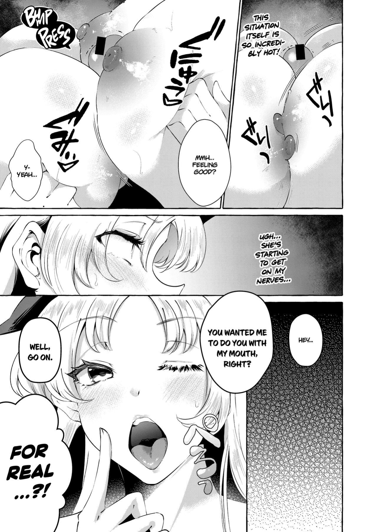 [Cross Country. (Kurokan)] Hitoku Shikirenai Four Boobs | Unconcealed ~ Four Boobs (Touhou Project)