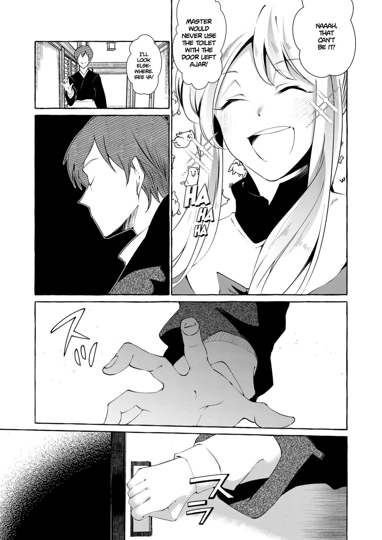 [Cross Country. (Kurokan)] Hitoku Shikirenai Four Boobs | Unconcealed ~ Four Boobs (Touhou Project)