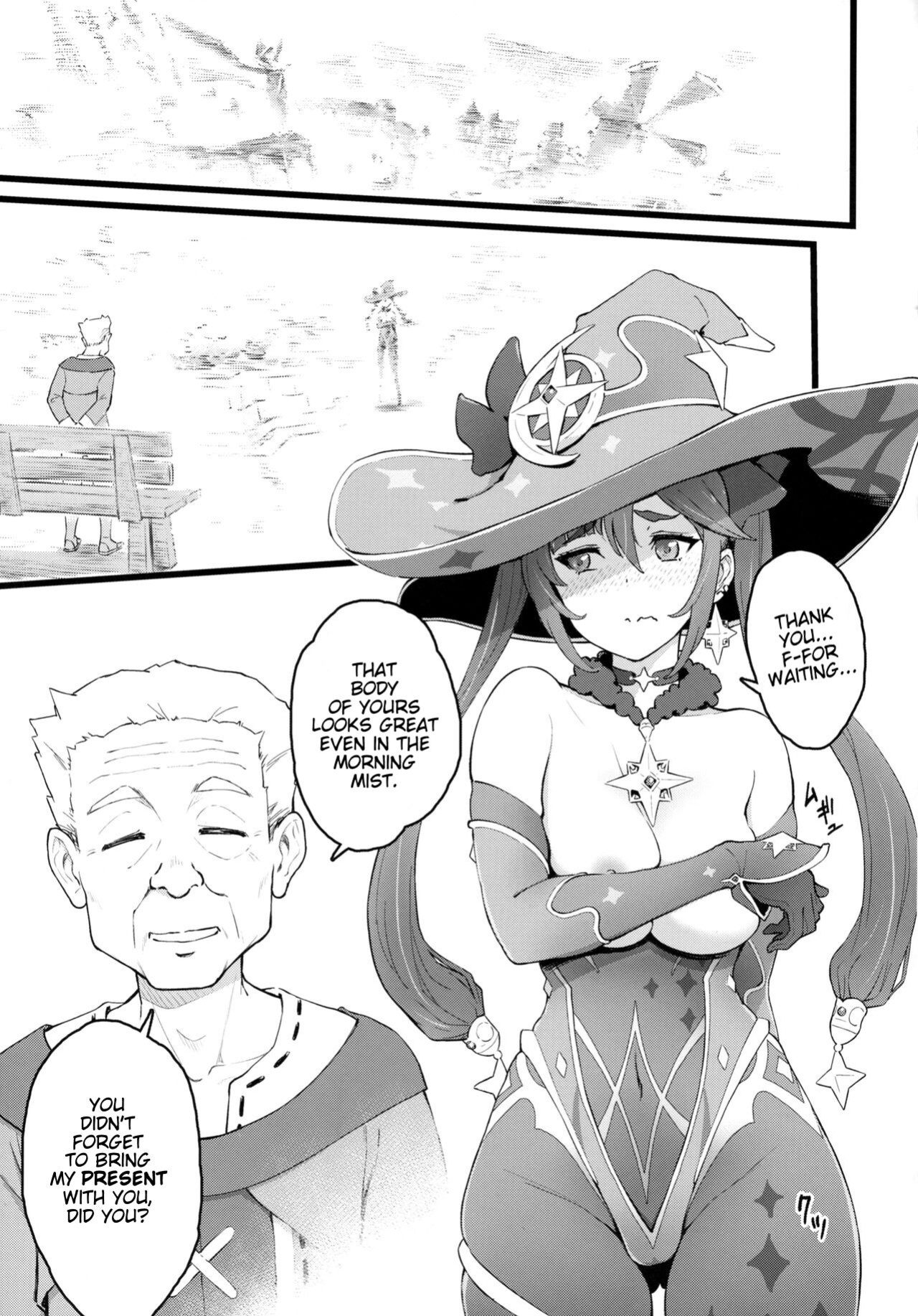 (C101) [Dish up (Warabi Yuuzou)] Mona-Gete 2 (Genshin Impact) [FunnyTL]