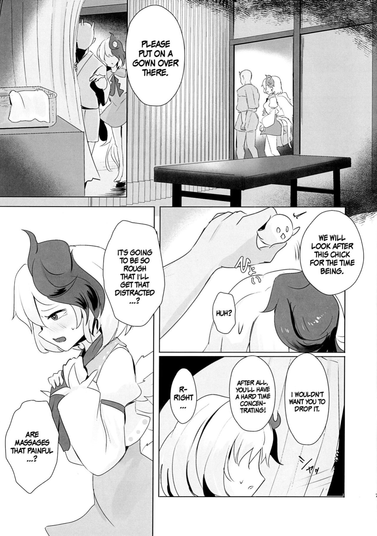 (C100) [Hamabeuo (Tansui Shirasu)] Momikomi Chicken | Massaging The Chicken (Touhou Project)