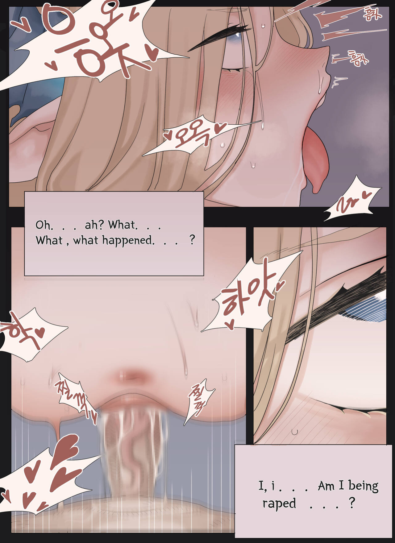 [Dangpa] At the motel, with bianca (Guardian Tales)