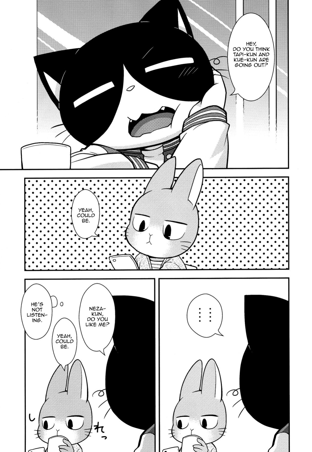 (Kemoket 7) [PELL-MELL WORKS (Kougami)] SCANDAL (Hataraku Onii-san!) [Tenshi-Nyow]