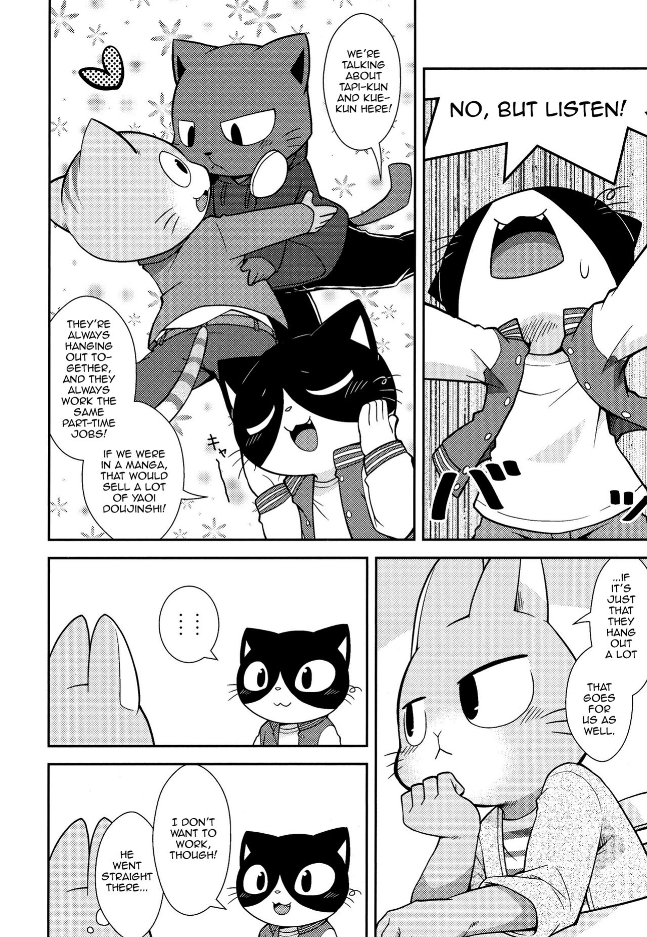 (Kemoket 7) [PELL-MELL WORKS (Kougami)] SCANDAL (Hataraku Onii-san!) [Tenshi-Nyow]
