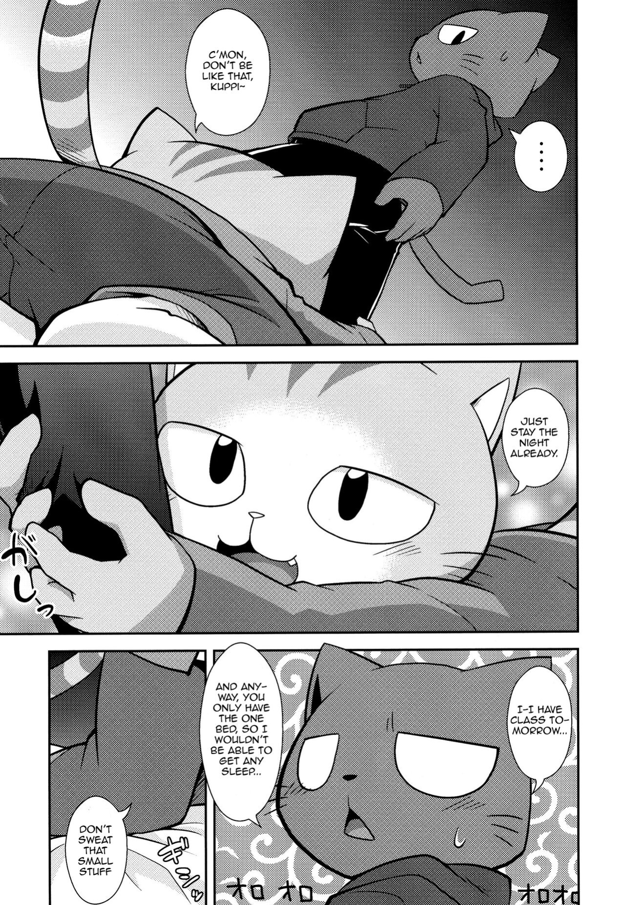 (Kemoket 7) [PELL-MELL WORKS (Kougami)] SCANDAL (Hataraku Onii-san!) [Tenshi-Nyow]