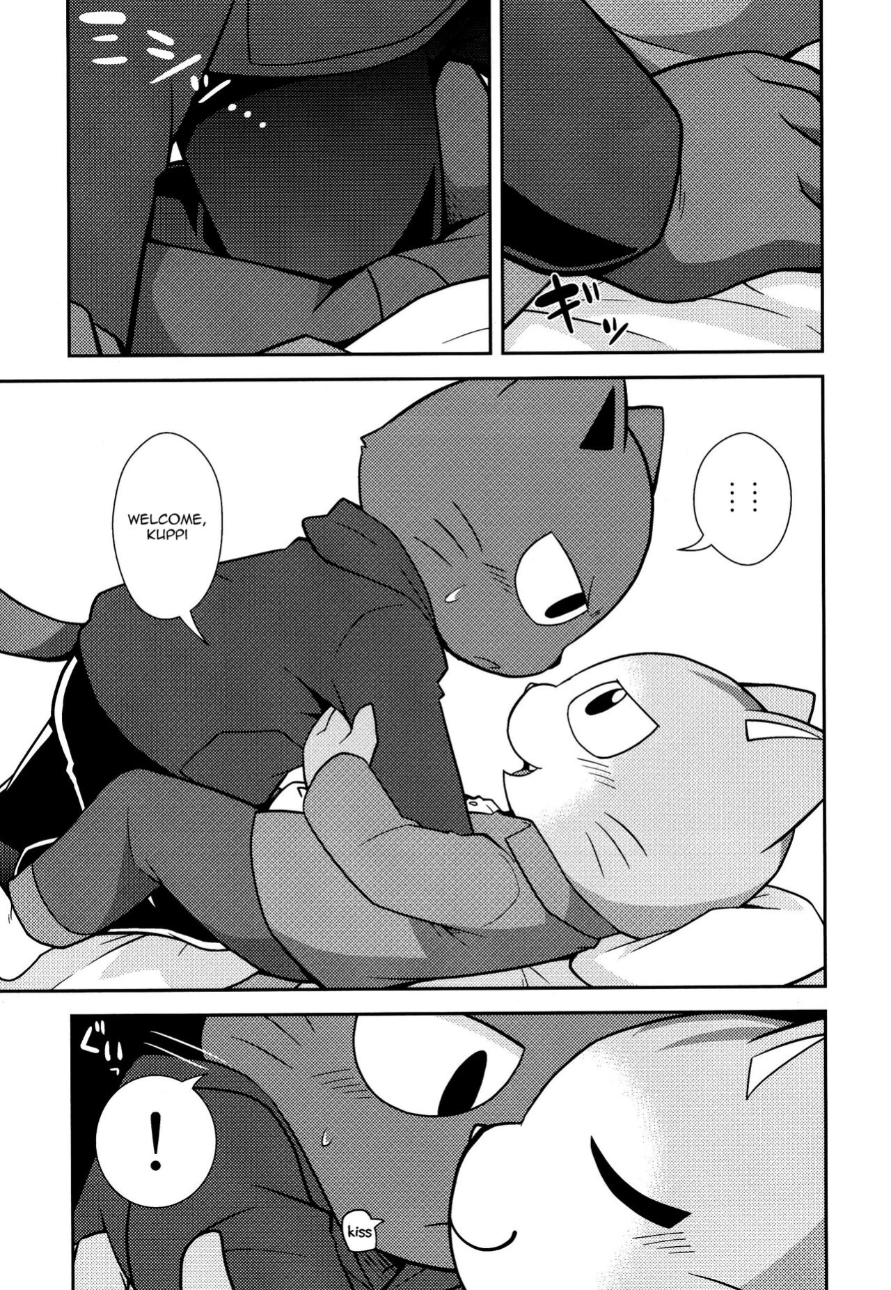 (Kemoket 7) [PELL-MELL WORKS (Kougami)] SCANDAL (Hataraku Onii-san!) [Tenshi-Nyow]