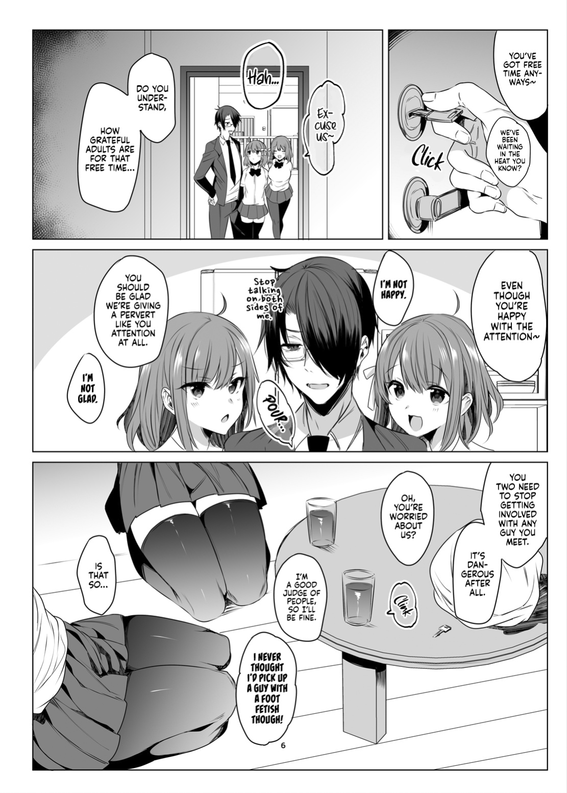 [RainWaterServer (Amamiya Mizuki)] Futago Acid [FootFetishTranslations]