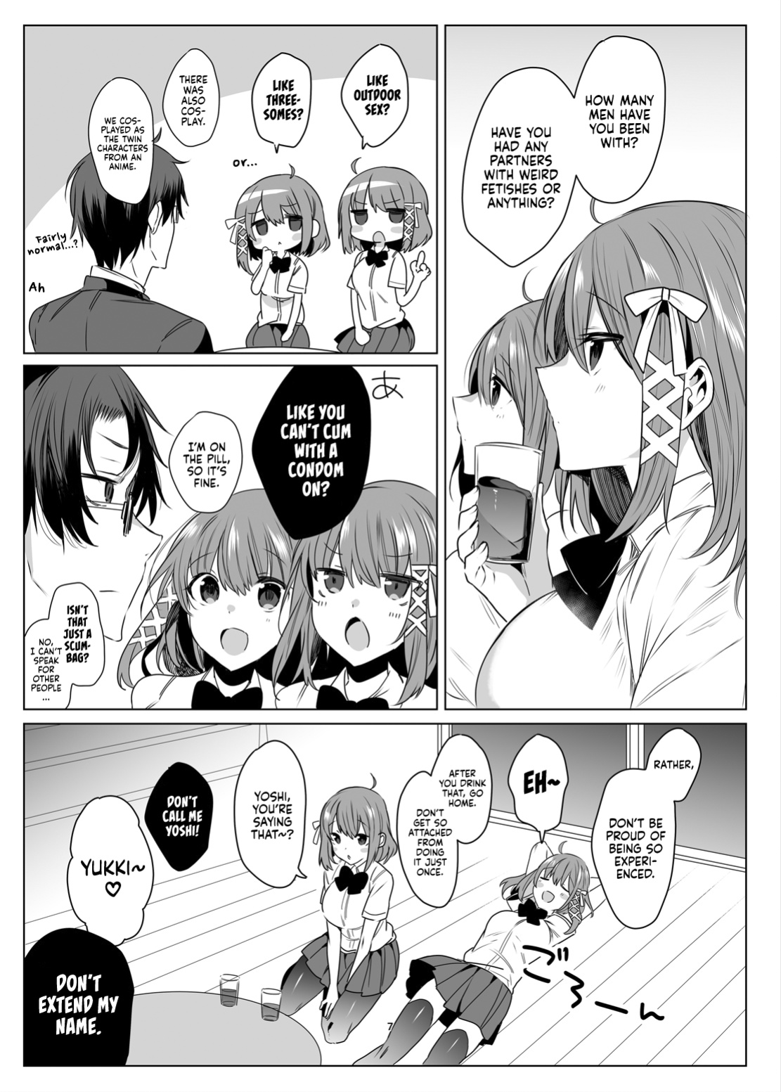 [RainWaterServer (Amamiya Mizuki)] Futago Acid [FootFetishTranslations]
