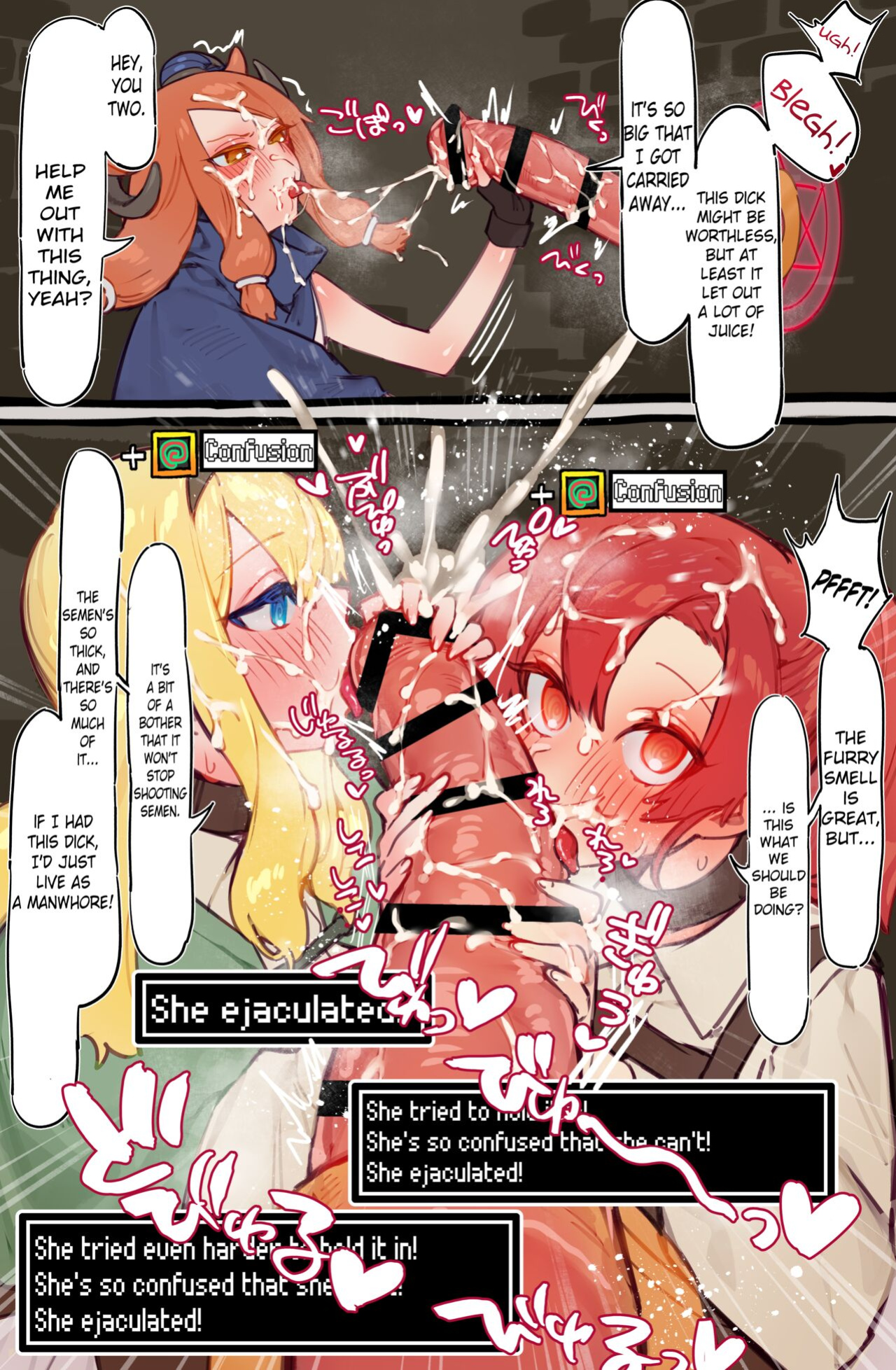 [Asanegi Shouten (Mirin to Chikuwa)] Yoku Aru Ero Trap Dungeon Mono -Mirai ga Mieru kara ETD nante Yoyuu dashi Joukyuu Boukensha ga Seiyoku ni Makeru Wake Nai Hen-