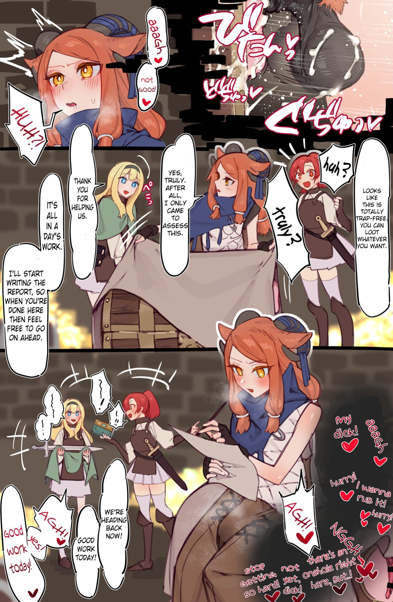 [Asanegi Shouten (Mirin to Chikuwa)] Yoku Aru Ero Trap Dungeon Mono -Mirai ga Mieru kara ETD nante Yoyuu dashi Joukyuu Boukensha ga Seiyoku ni Makeru Wake Nai Hen-