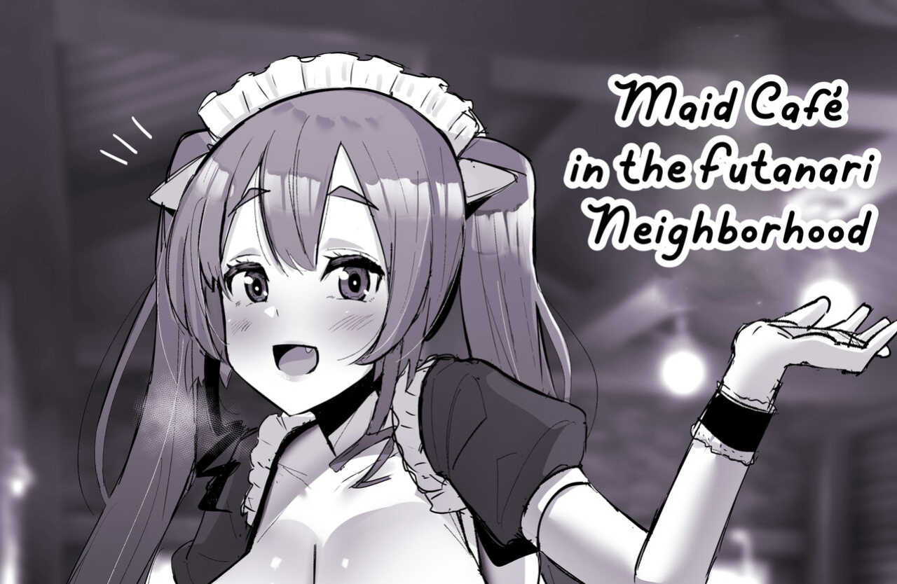 [Sella] Futanari Kaiwai no Maid Kissa | Maid Café in the Futanari Neighborhood [racoonball]