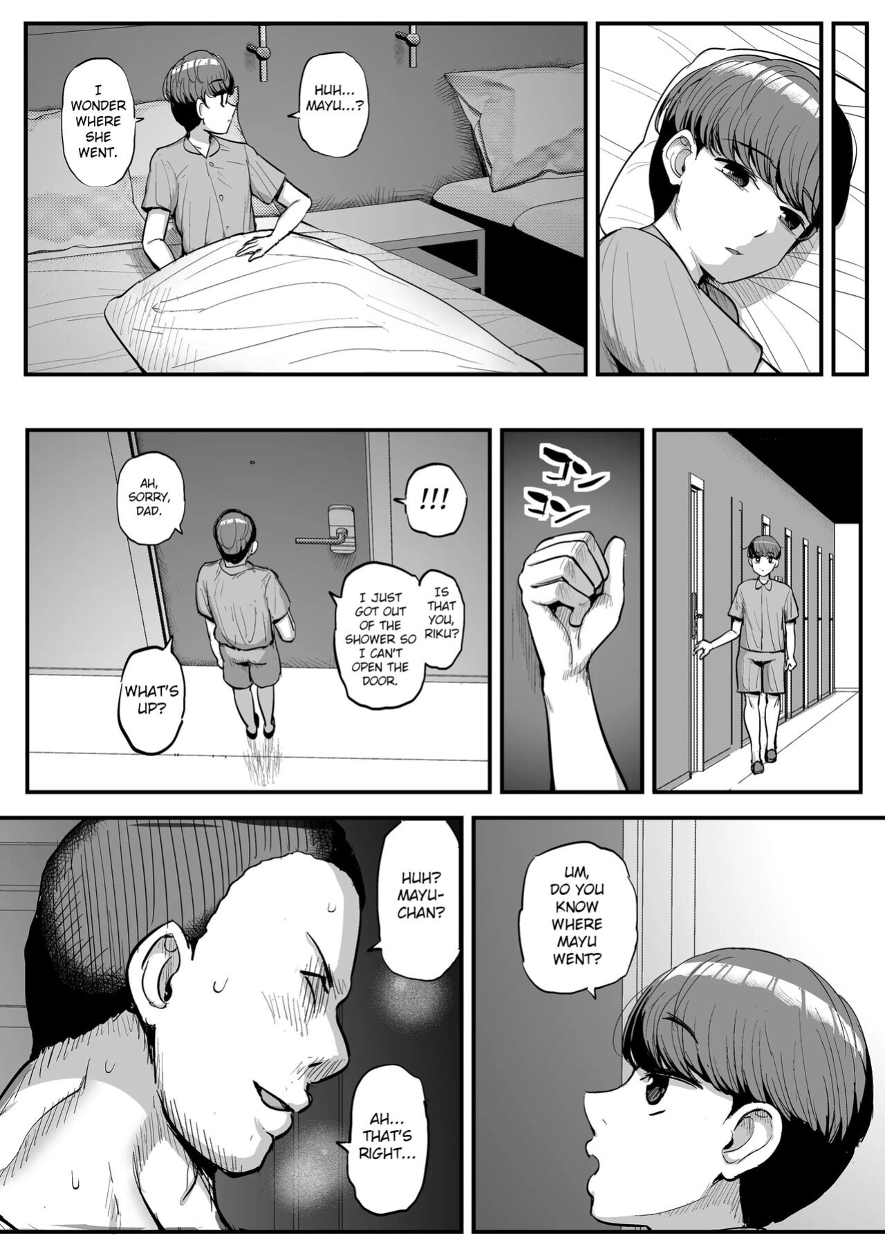 [Sanman Sanzen Koiking (Tyranu)] Minimum Kanojo wa Oyaji no Seidorei -Kazoku Ryokou Hen- | My Petite Girlfriend Is My Dad's Sex Slave ~Family Trip~
