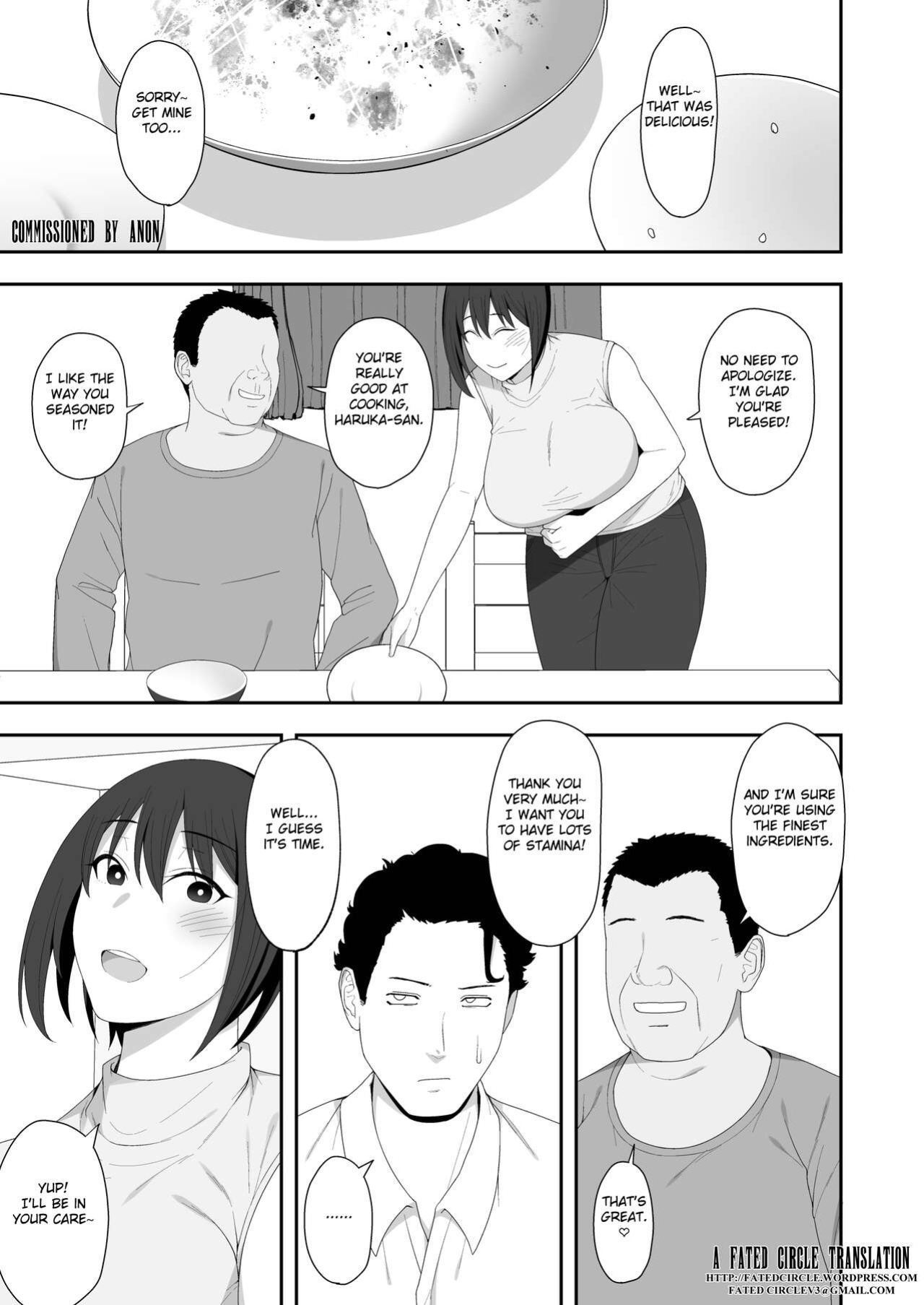 [Kyosuu (GFRP)] Haruka to Oyaji no Kozukuri Shuukan [Fated Circle]