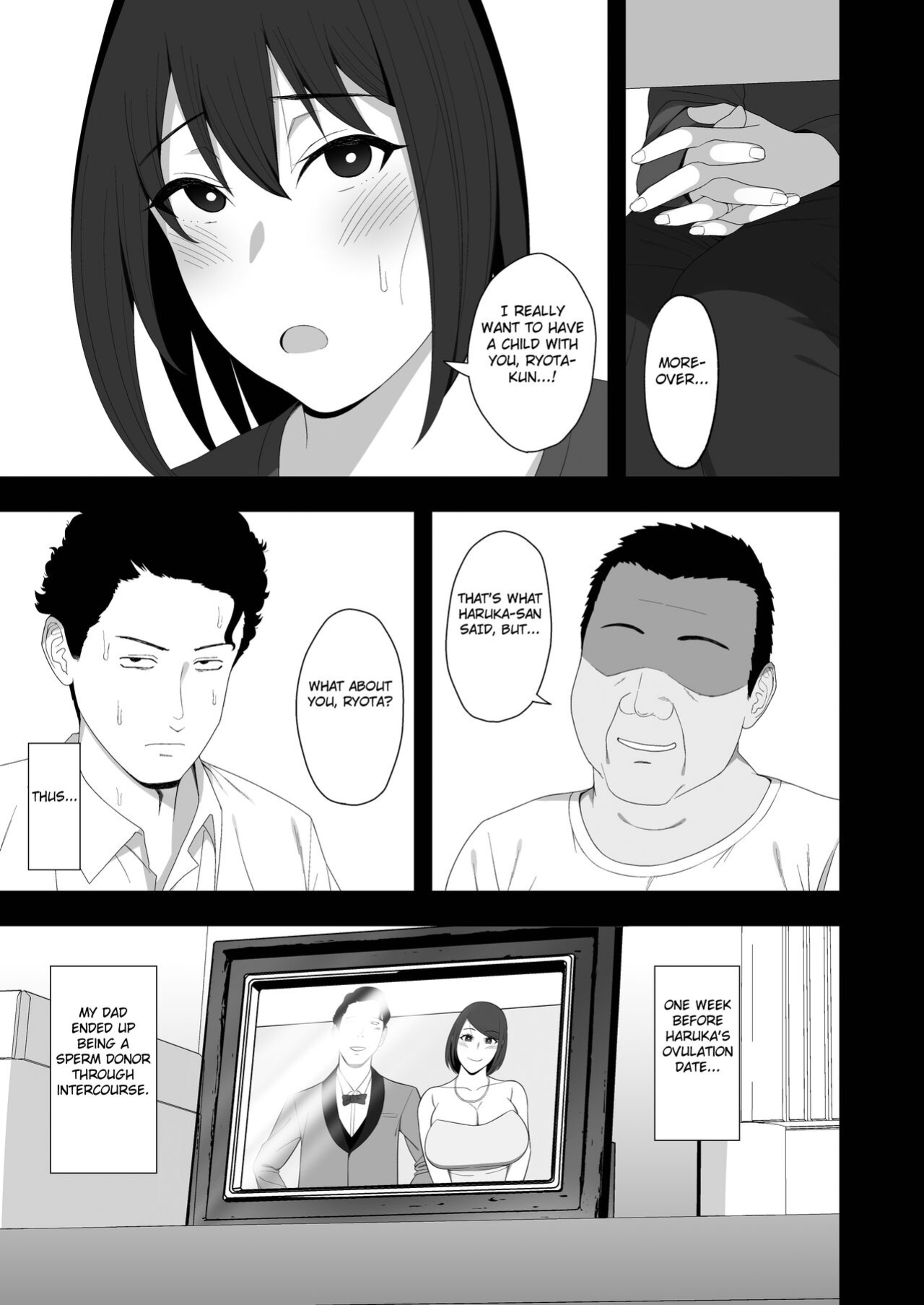 [Kyosuu (GFRP)] Haruka to Oyaji no Kozukuri Shuukan [Fated Circle]