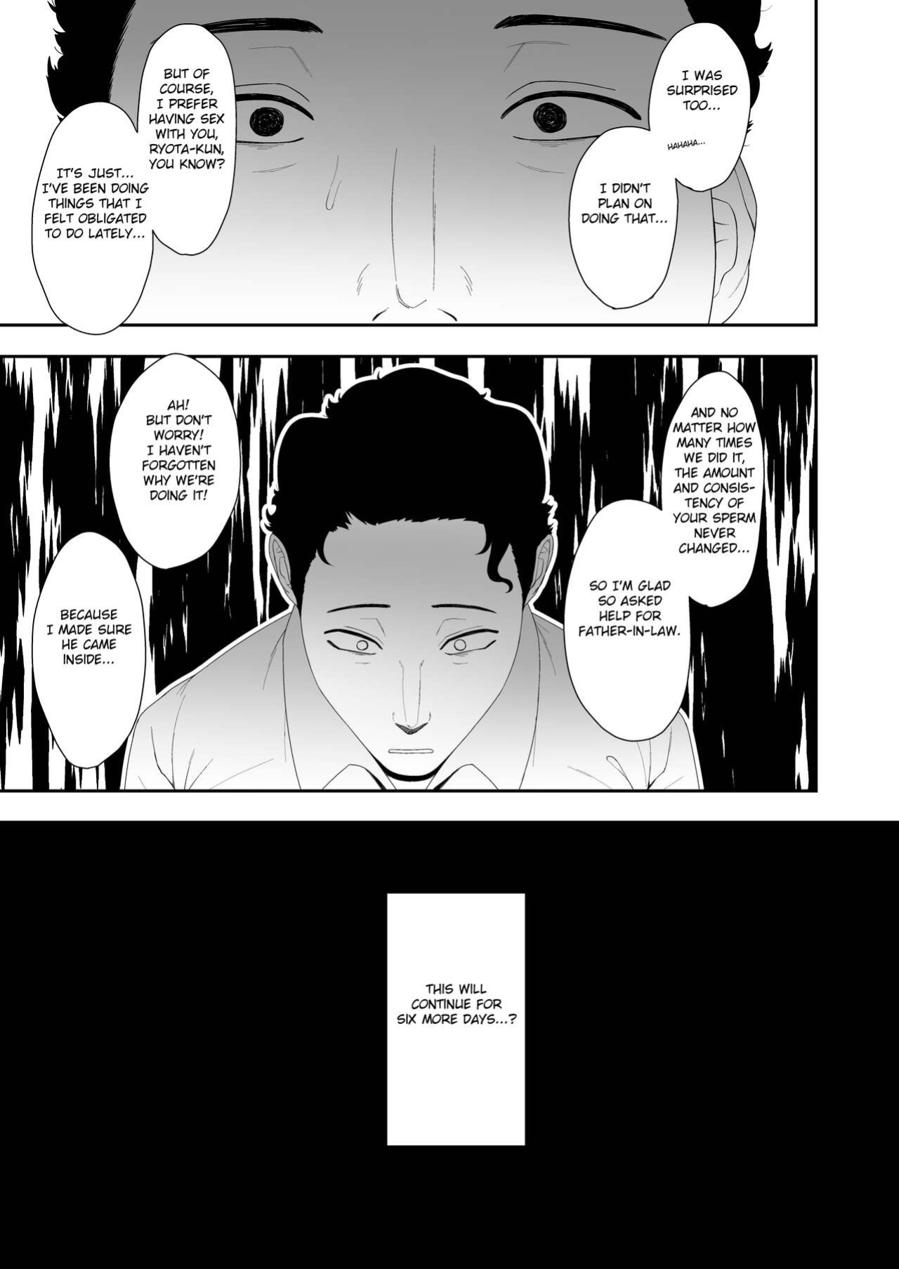 [Kyosuu (GFRP)] Haruka to Oyaji no Kozukuri Shuukan [Fated Circle]