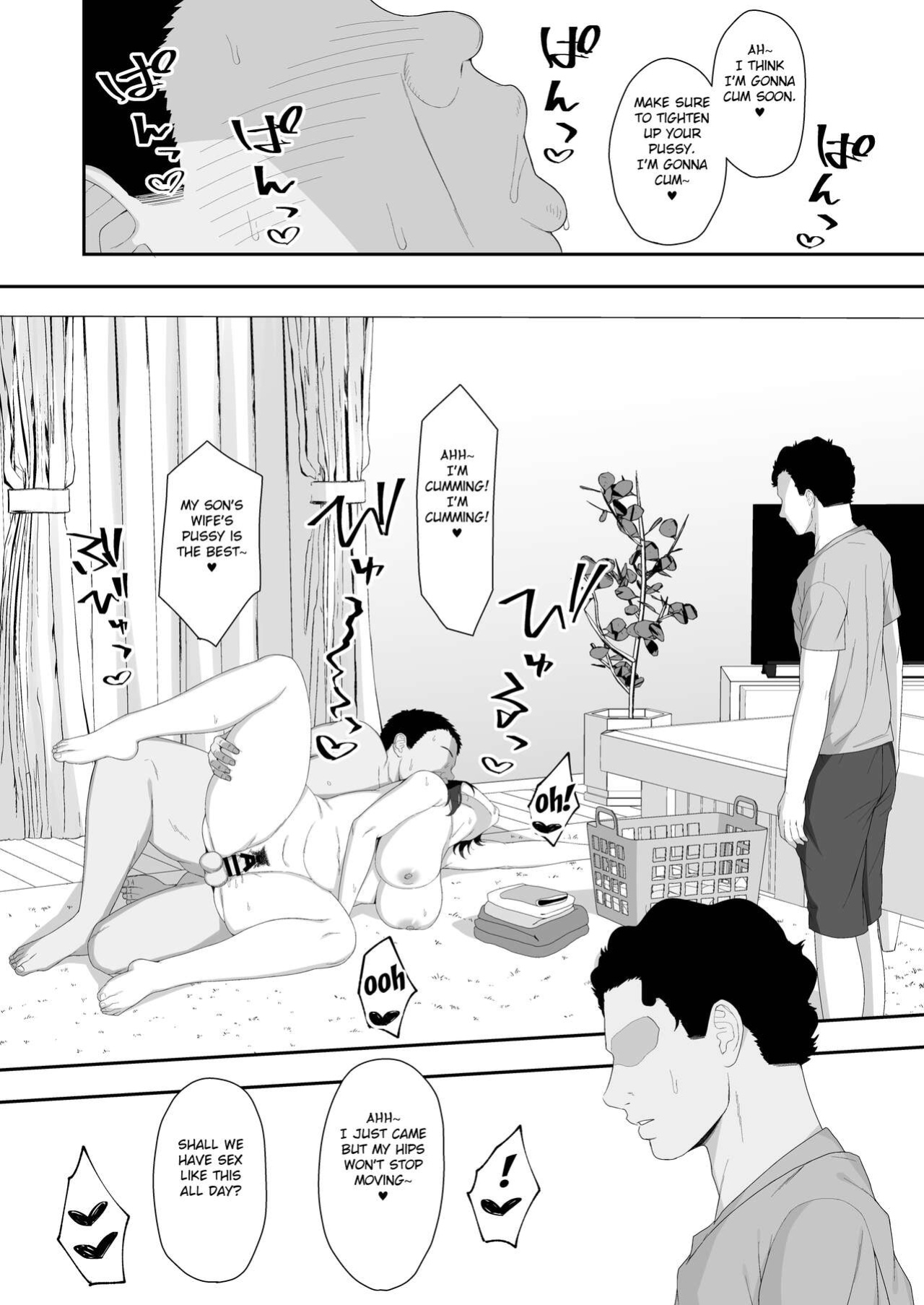 [Kyosuu (GFRP)] Haruka to Oyaji no Kozukuri Shuukan [Fated Circle]
