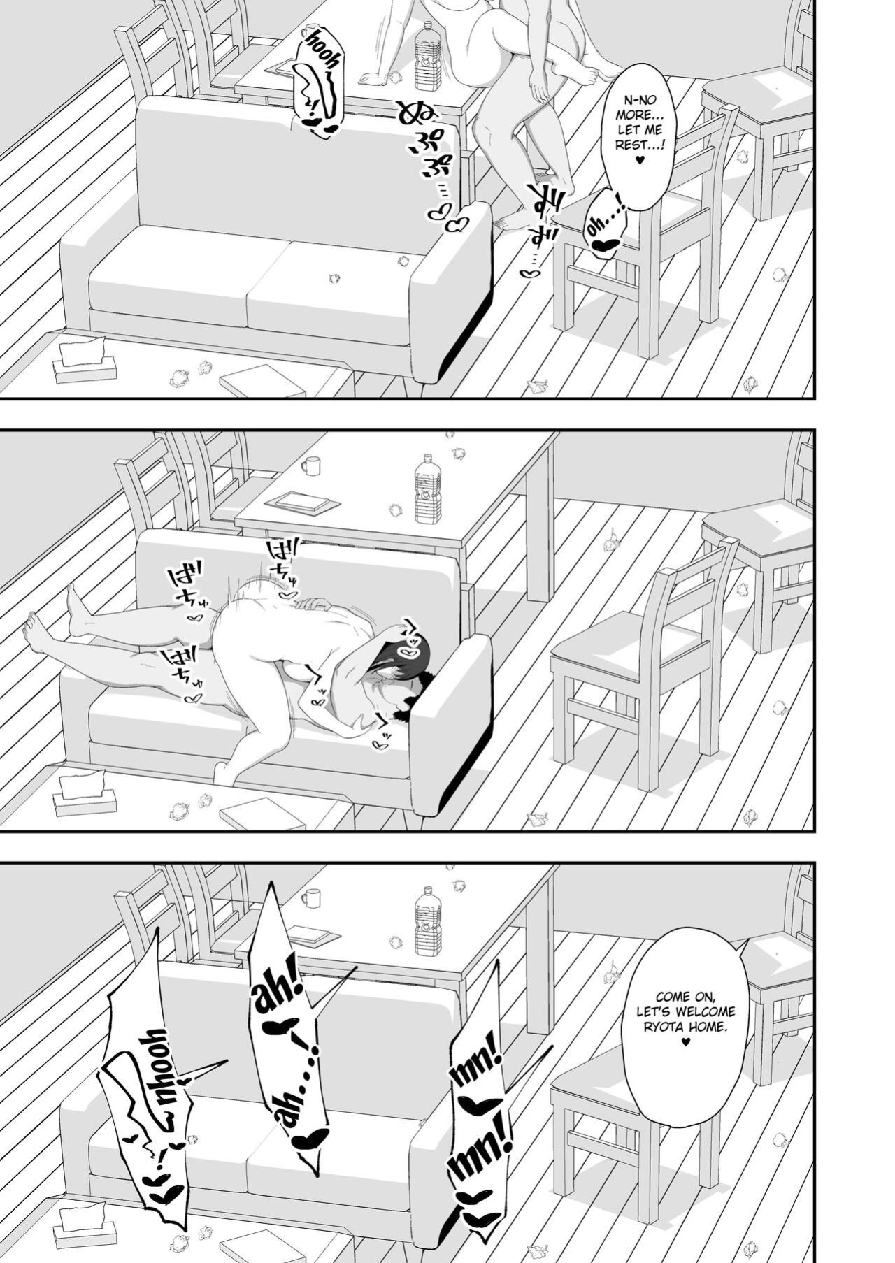 [Kyosuu (GFRP)] Haruka to Oyaji no Kozukuri Shuukan [Fated Circle]