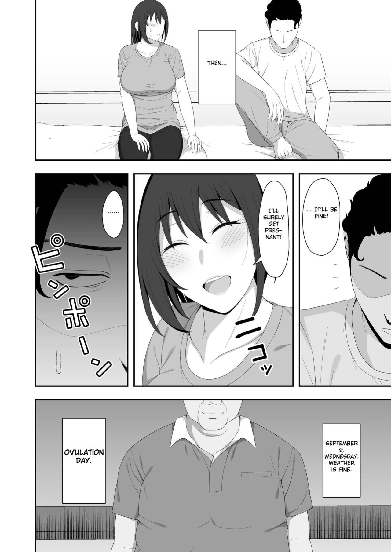 [Kyosuu (GFRP)] Haruka to Oyaji no Kozukuri Shuukan [Fated Circle]