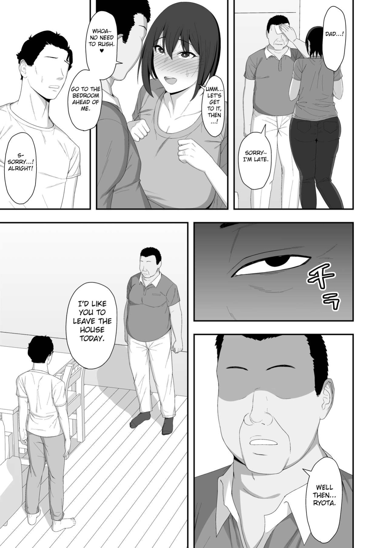[Kyosuu (GFRP)] Haruka to Oyaji no Kozukuri Shuukan [Fated Circle]