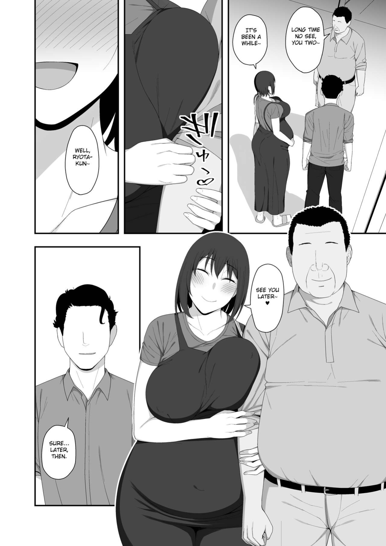 [Kyosuu (GFRP)] Haruka to Oyaji no Kozukuri Shuukan [Fated Circle]