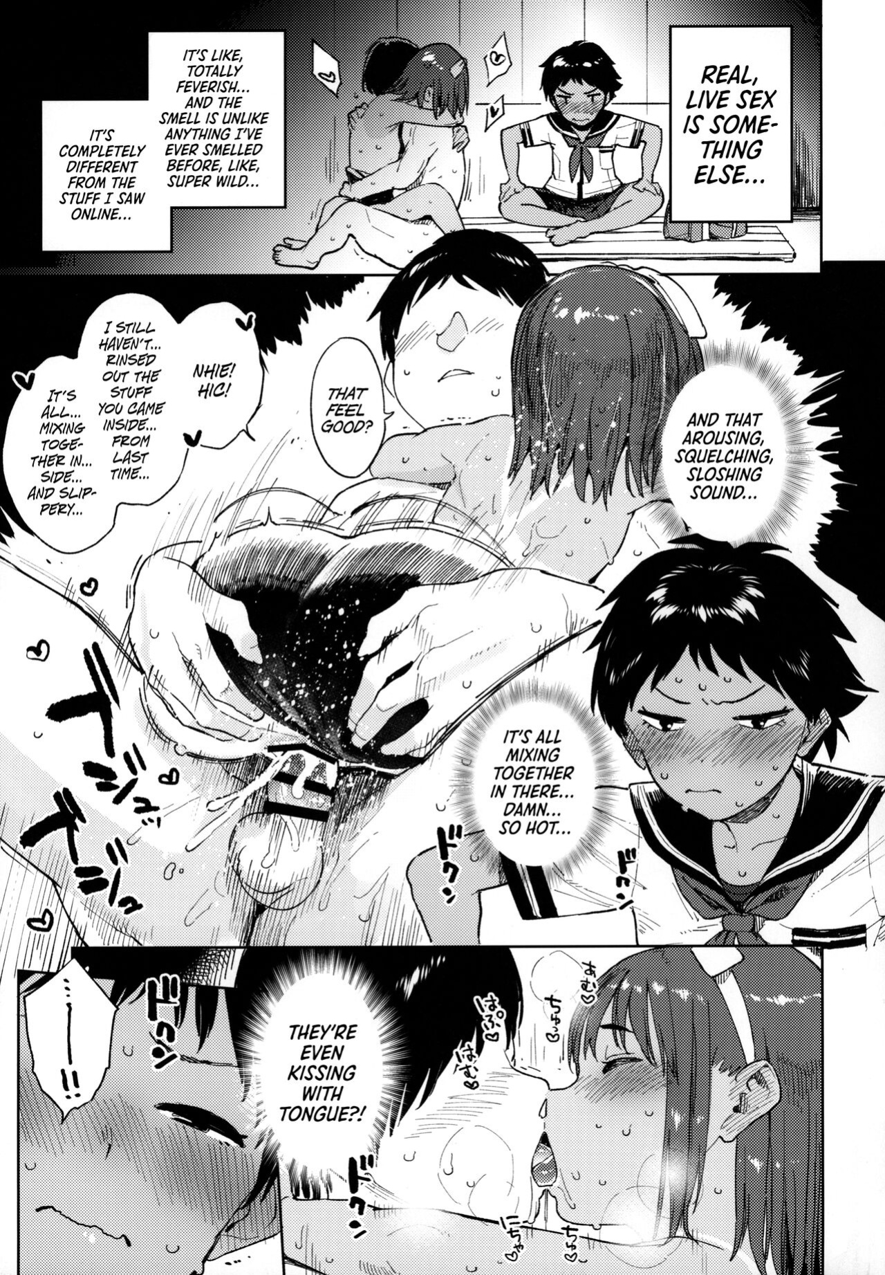 (C97) [Sashimi no Wife (Shiden)] Wet Girls part 2 [BoundaryTL]
