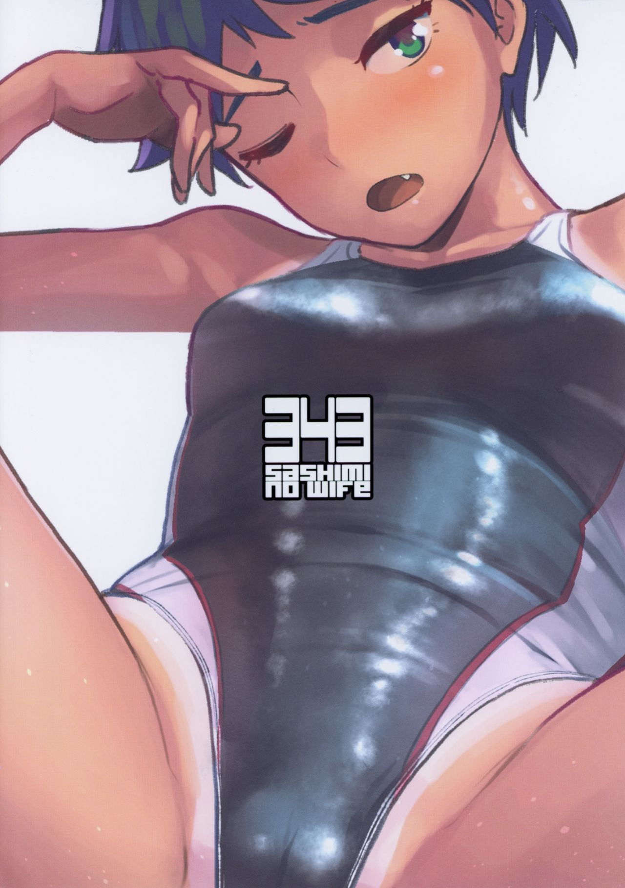 (C97) [Sashimi no Wife (Shiden)] Wet Girls part 2 [BoundaryTL]