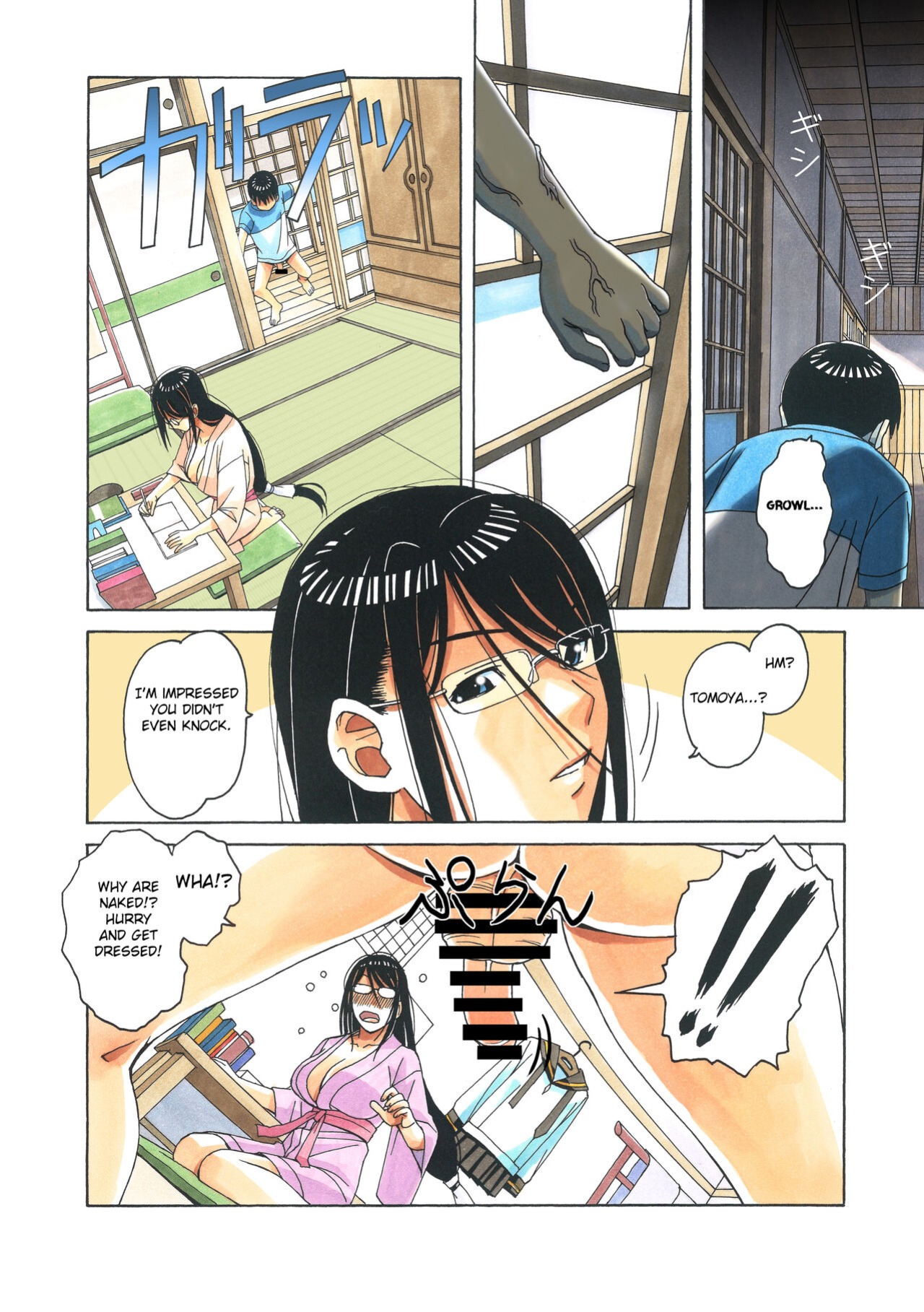 [Otonano Gu-wa (Yamada Tarou (Kamei))] Henshin Heroine Youma Taifuushi Saki [Fated Circle]