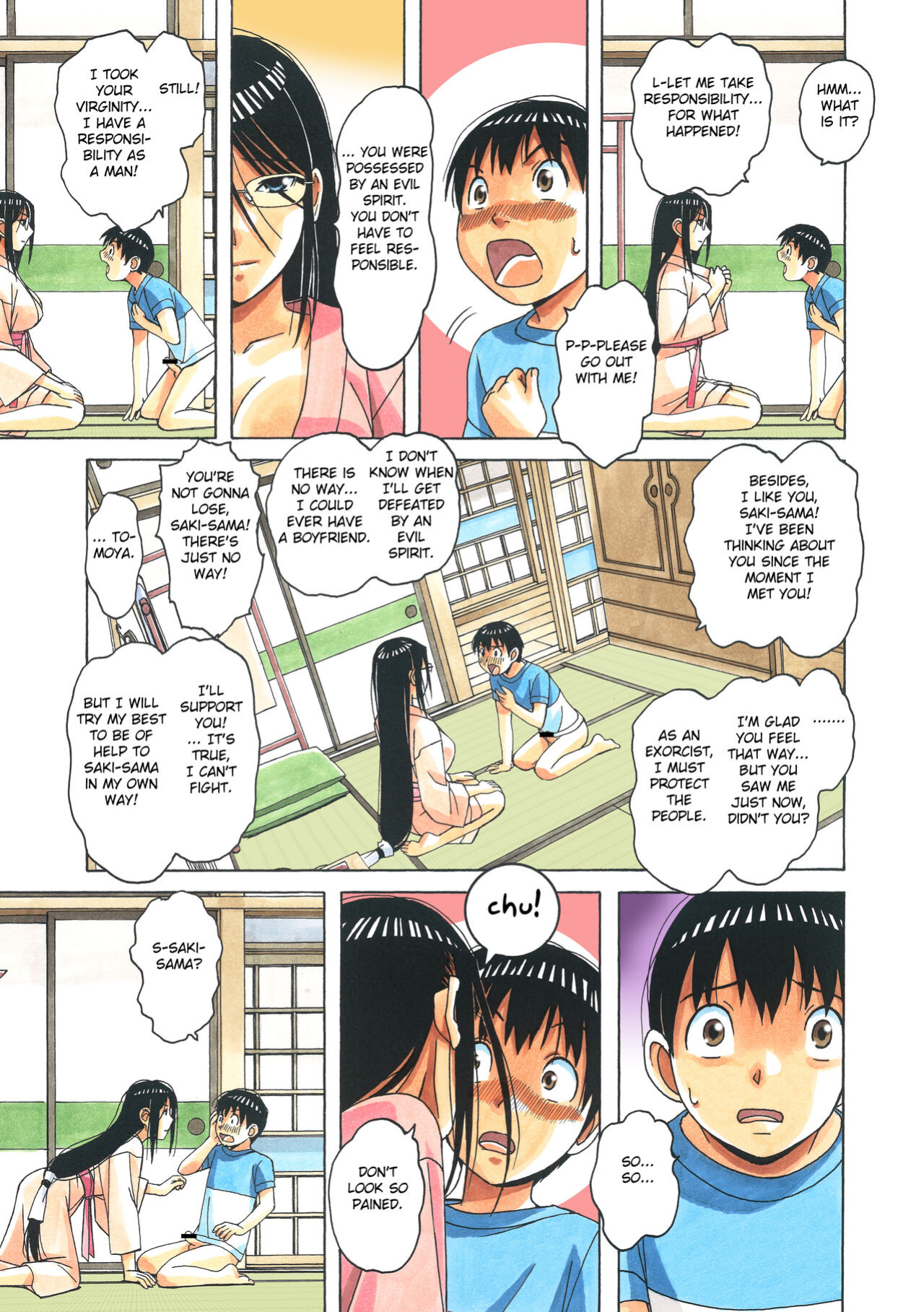 [Otonano Gu-wa (Yamada Tarou (Kamei))] Henshin Heroine Youma Taifuushi Saki [Fated Circle]